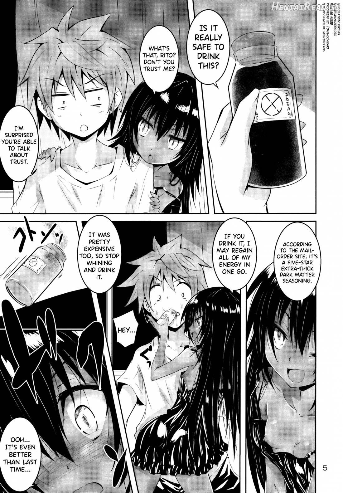 trance Hentai Chapter 3 - page 2