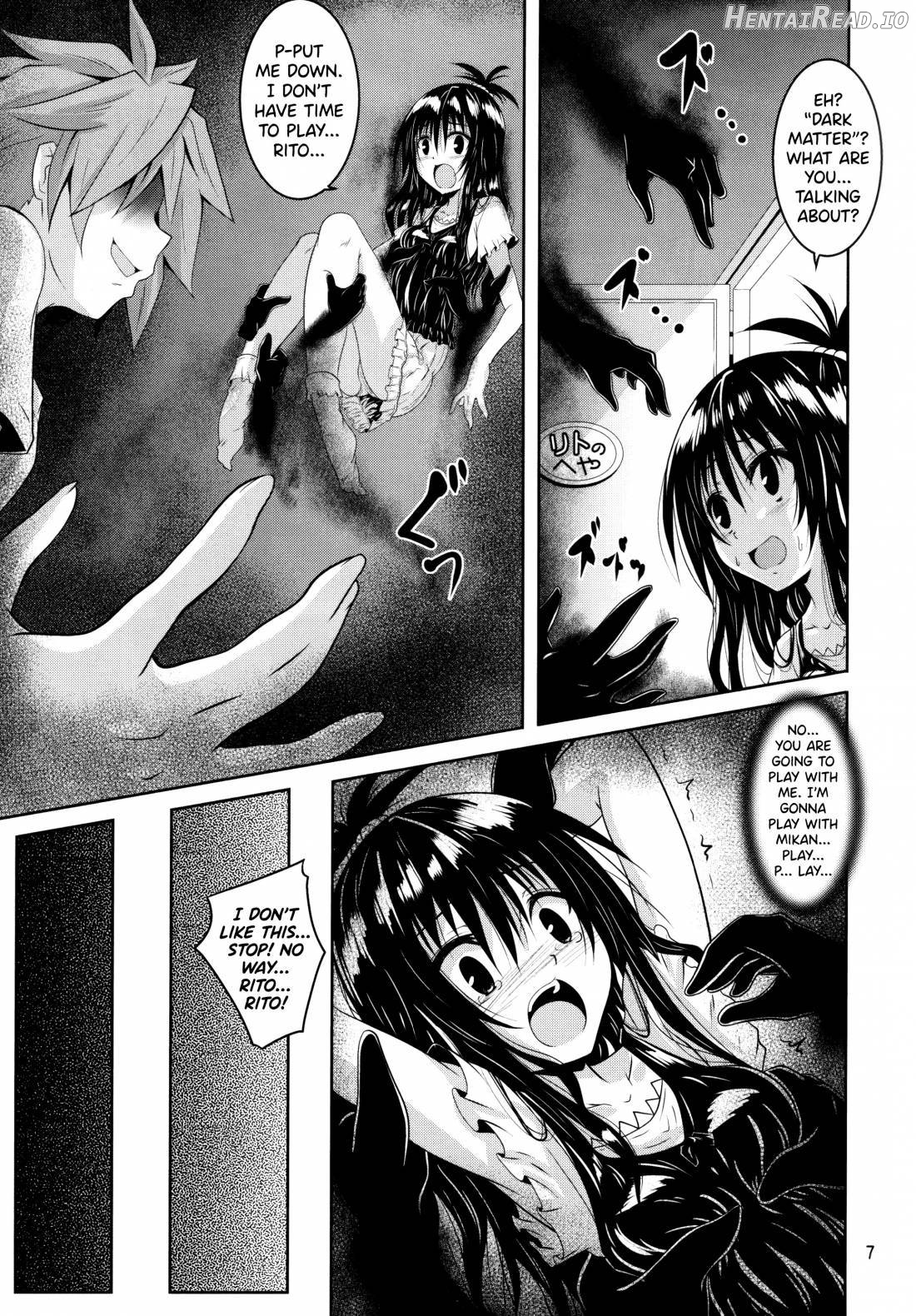 trance Hentai Chapter 3 - page 4
