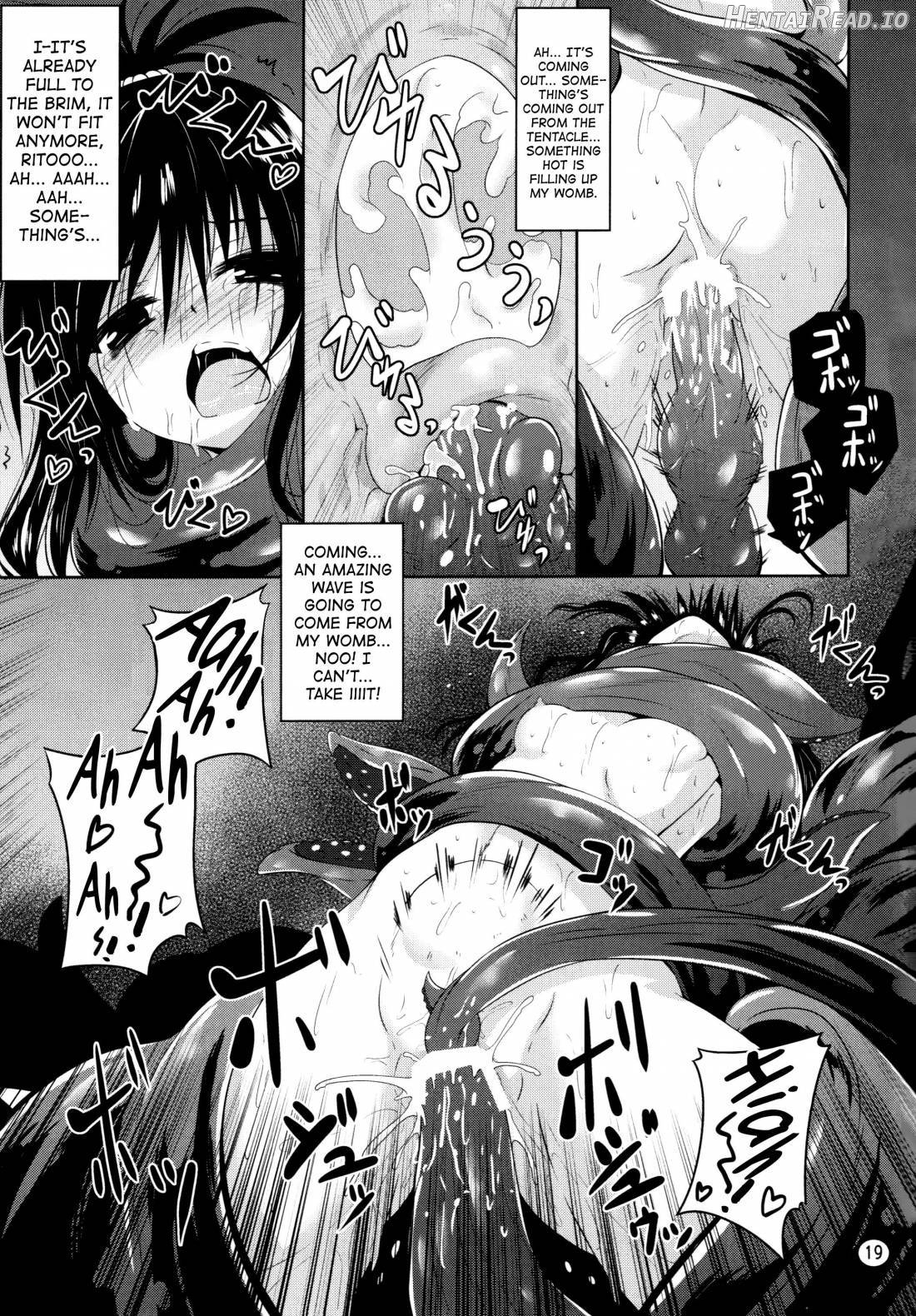 trance Hentai Chapter 3 - page 16