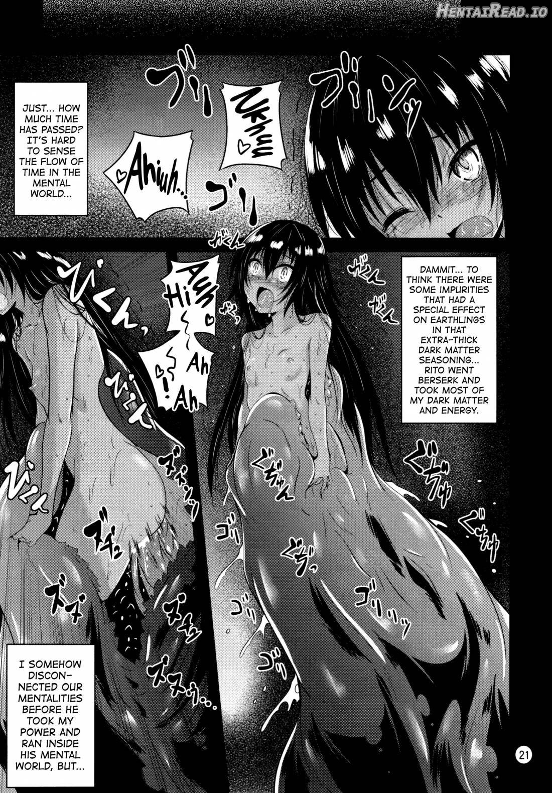 trance Hentai Chapter 3 - page 18