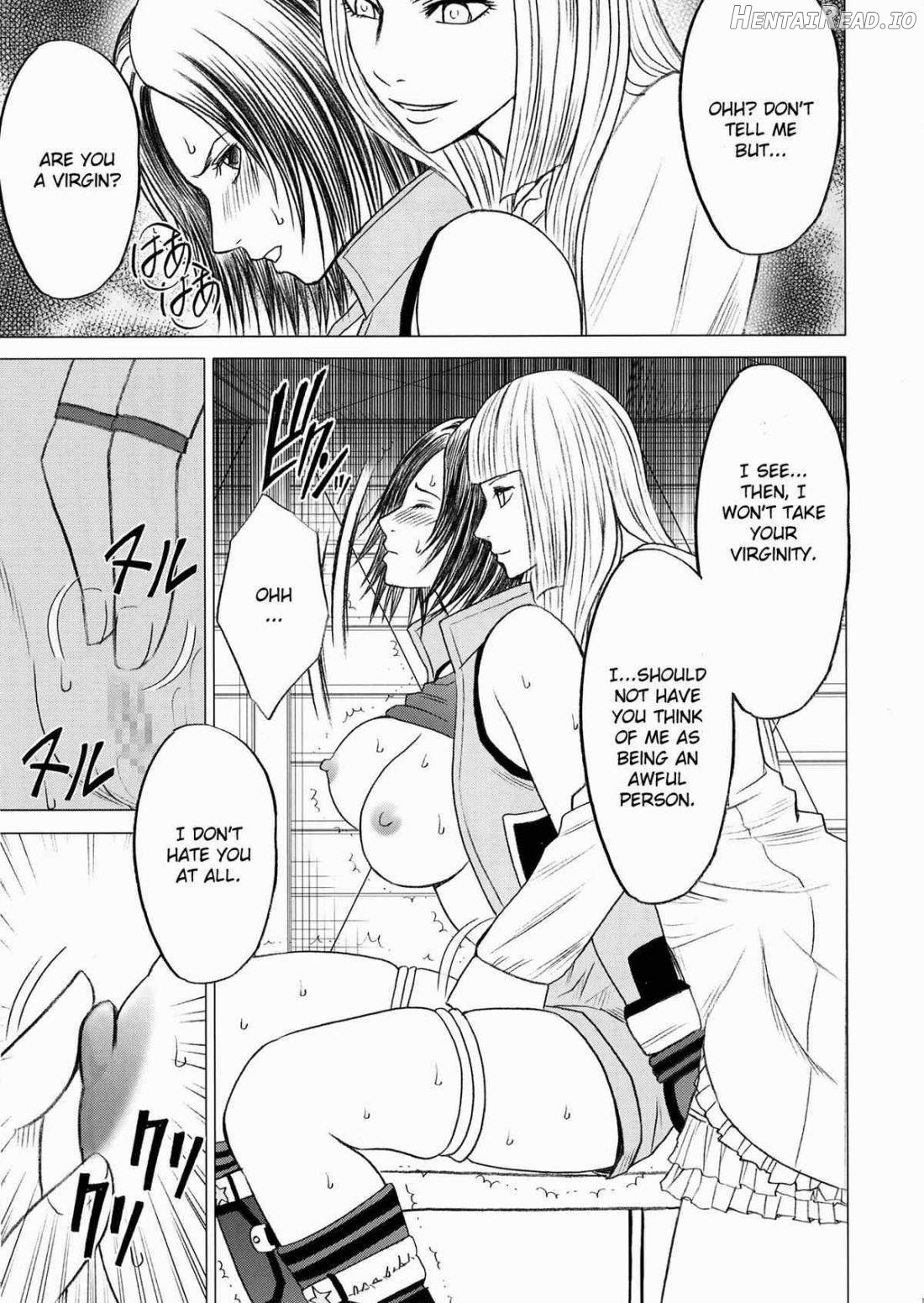Lili x Asuka Chapter 1 - page 12