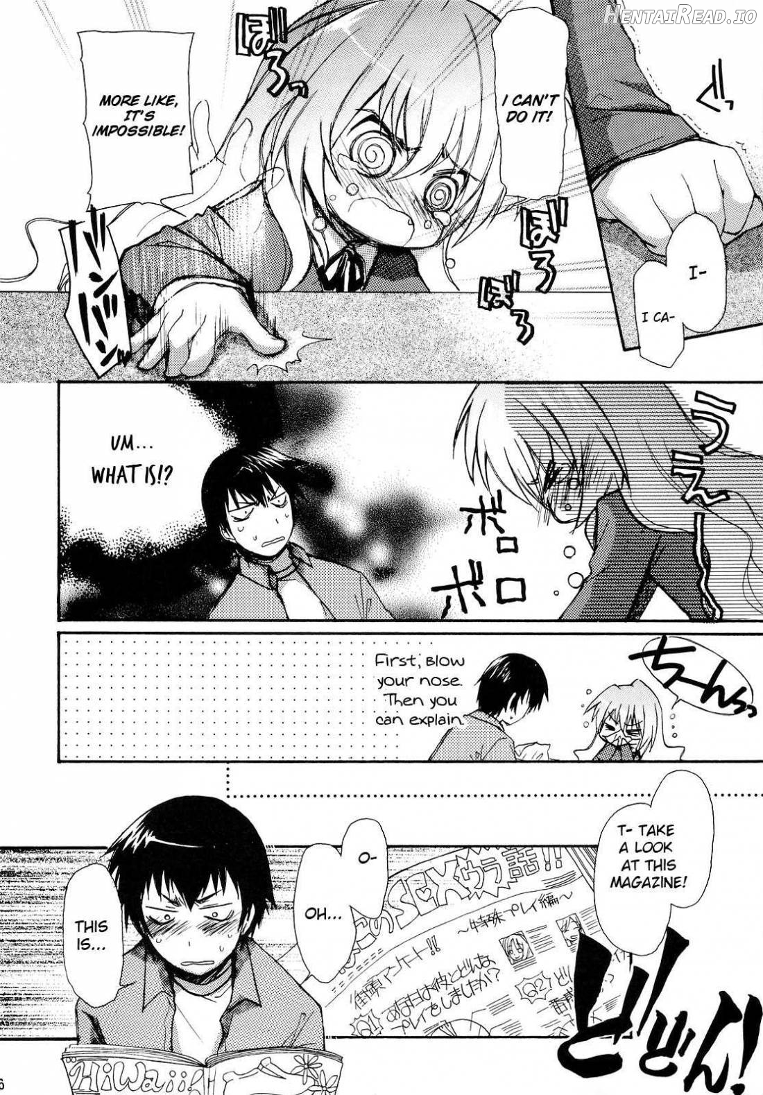 Sono Onna, Kyoubou ni Tsuki Chapter 1 - page 3