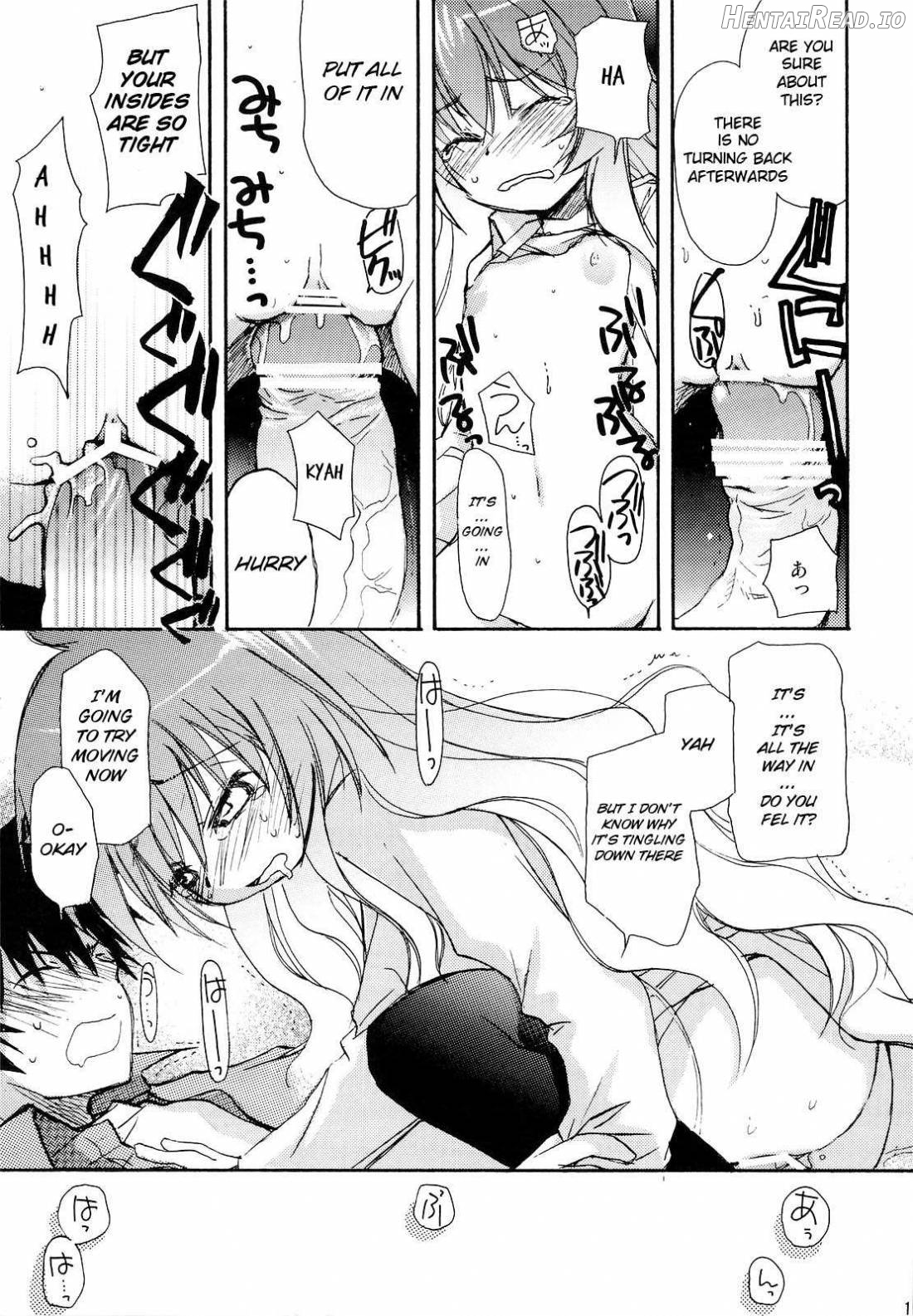 Sono Onna, Kyoubou ni Tsuki Chapter 1 - page 12