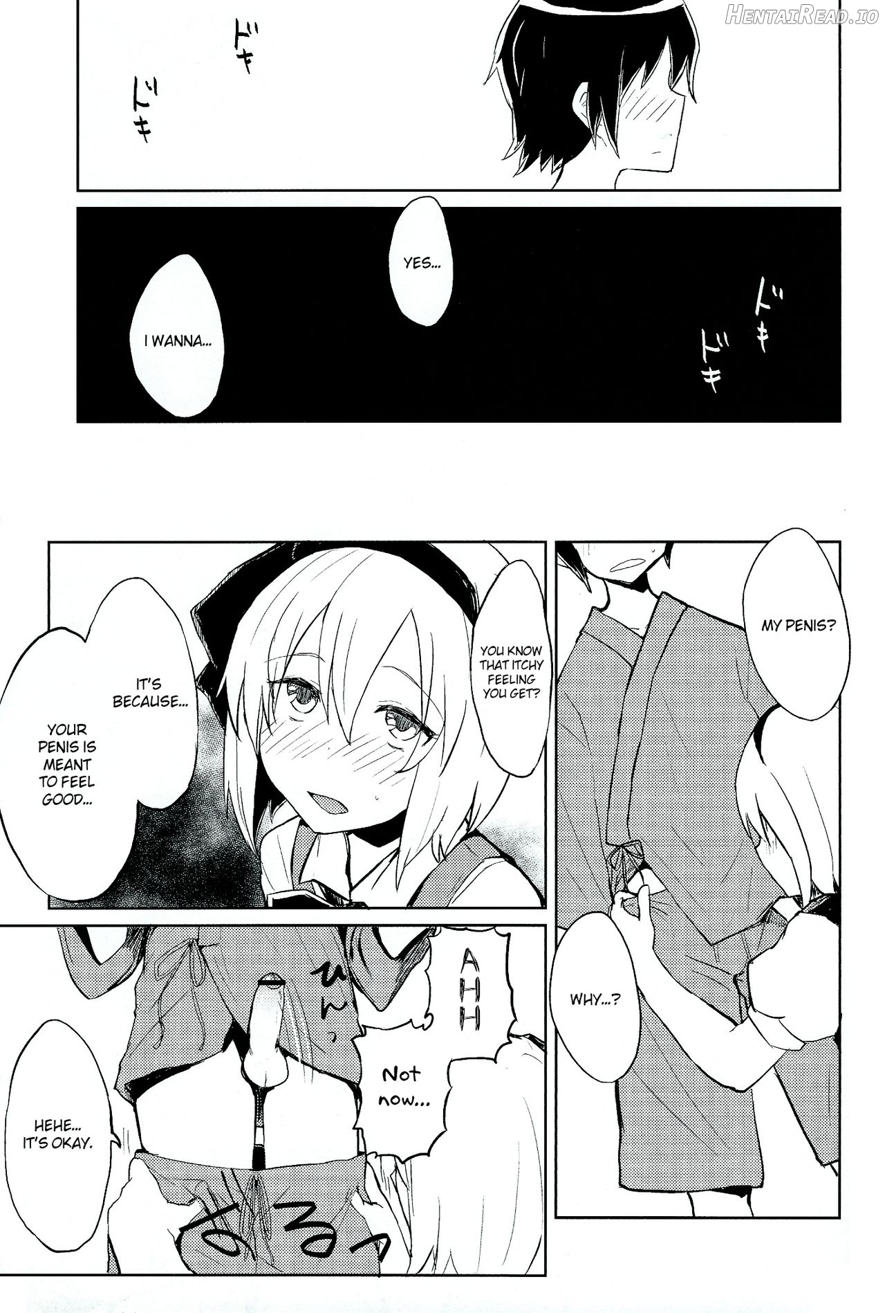 Myon Shota 2 ~Yukkuri H hen~ Chapter 1 - page 6