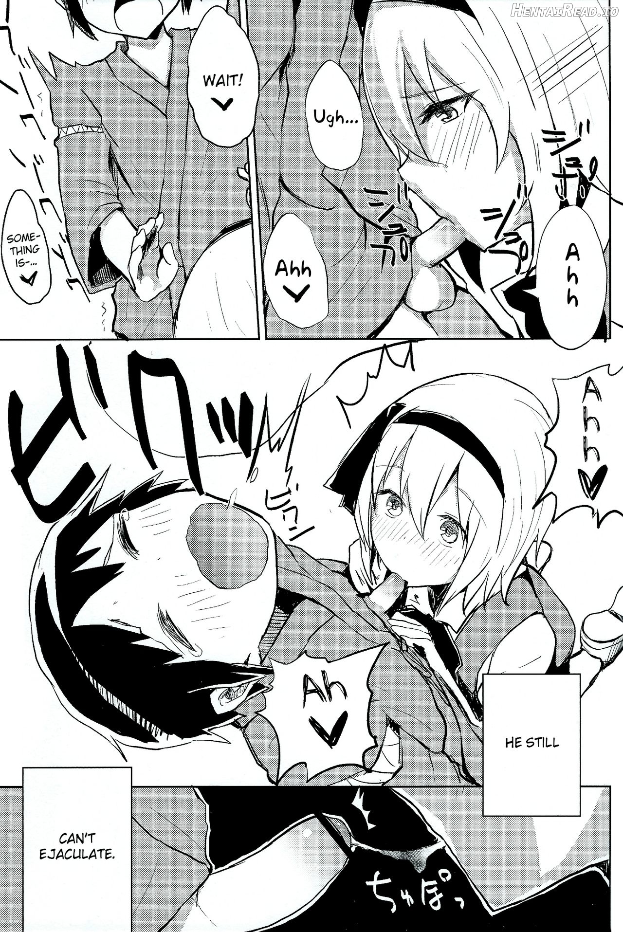 Myon Shota 2 ~Yukkuri H hen~ Chapter 1 - page 8