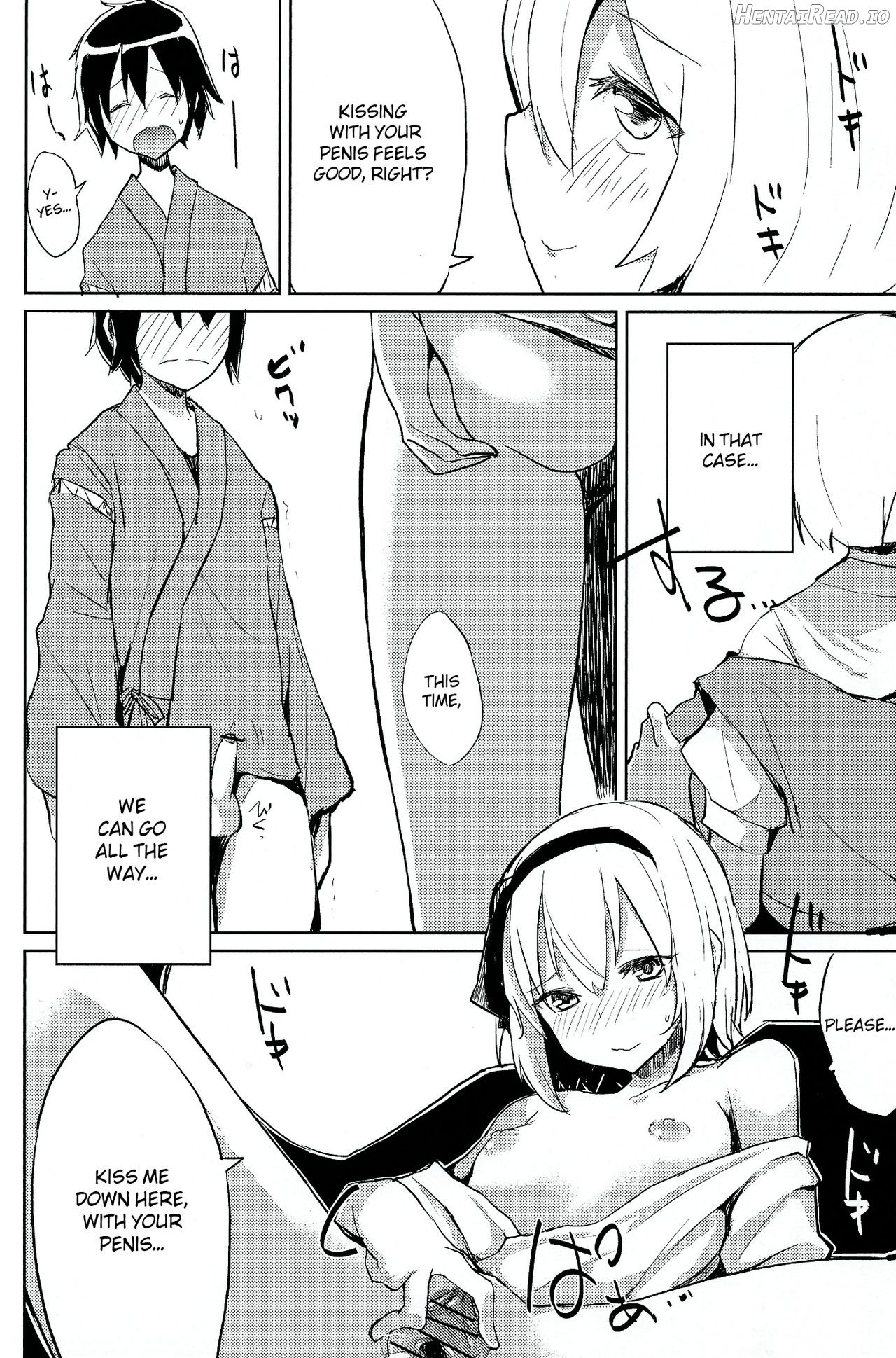 Myon Shota 2 ~Yukkuri H hen~ Chapter 1 - page 9