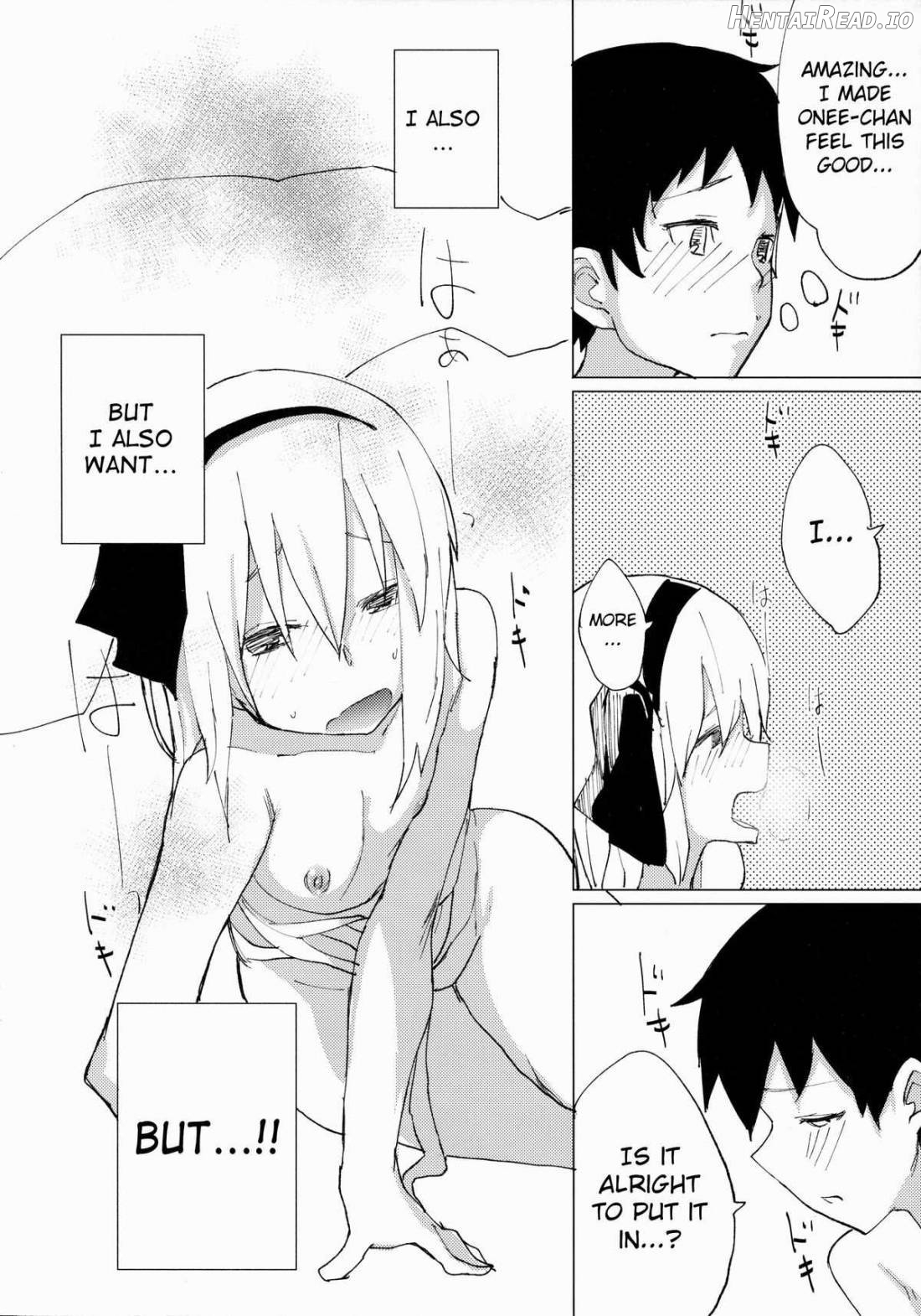 Myon Shota 2 ~Yukkuri H hen~ Chapter 2 - page 11