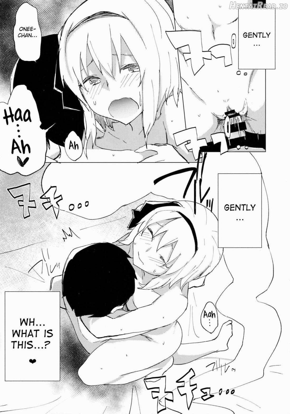 Myon Shota 2 ~Yukkuri H hen~ Chapter 2 - page 16