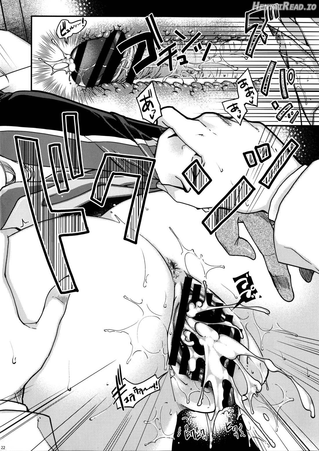 Admiral!! Hentai Chapter 2 - page 19