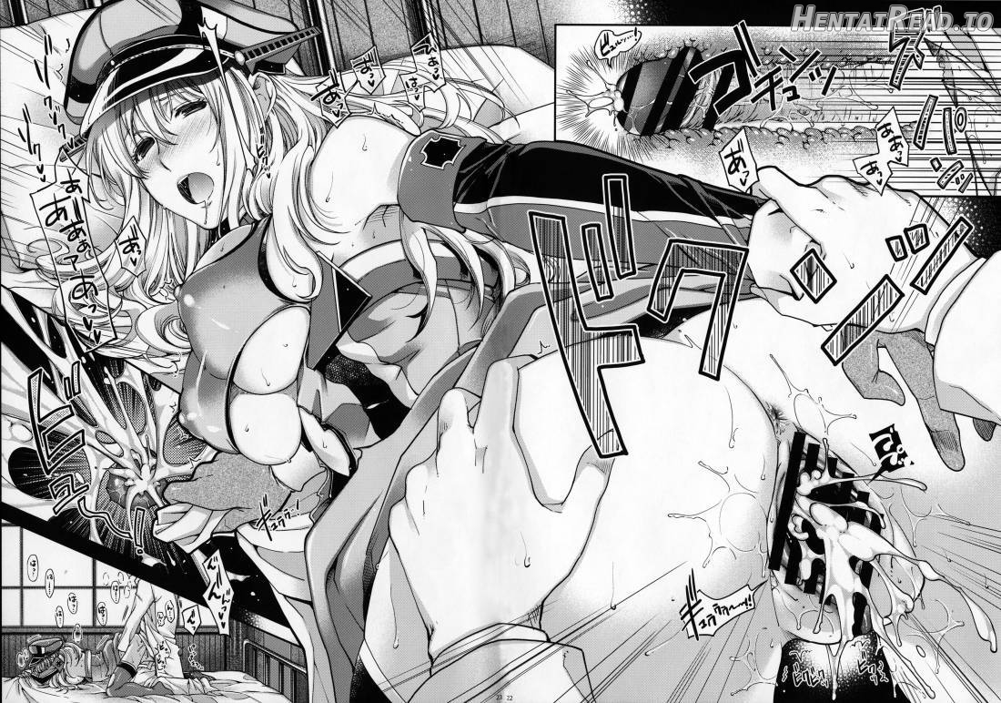 Admiral!! Hentai Chapter 2 - page 21