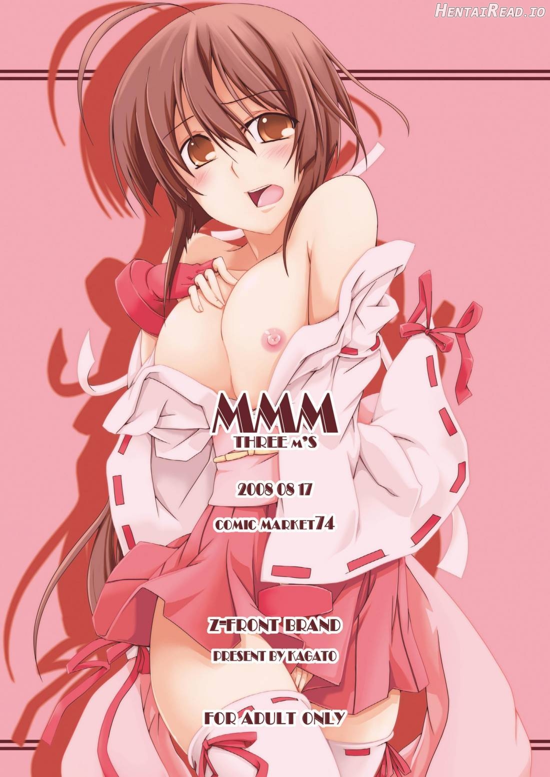 MMM Hentai Chapter 1 - page 17