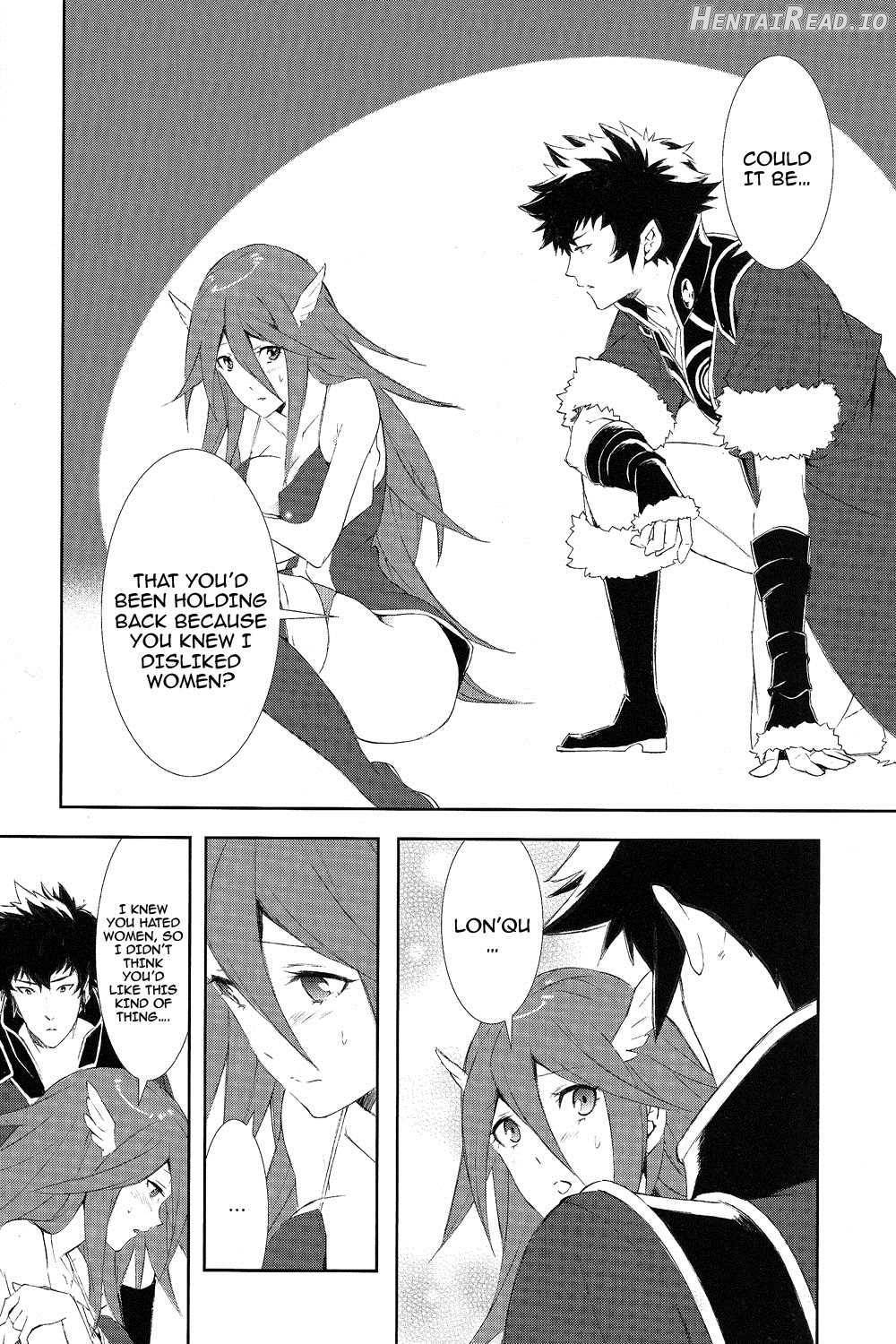 SWEETS Hentai Chapter 1 - page 6