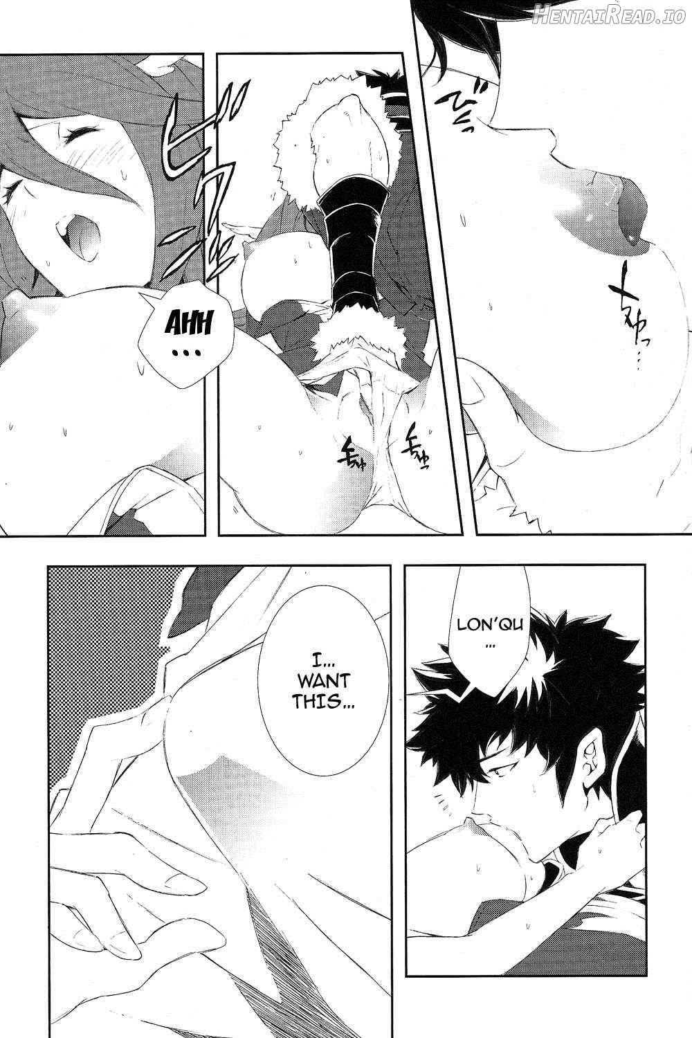 SWEETS Hentai Chapter 1 - page 9