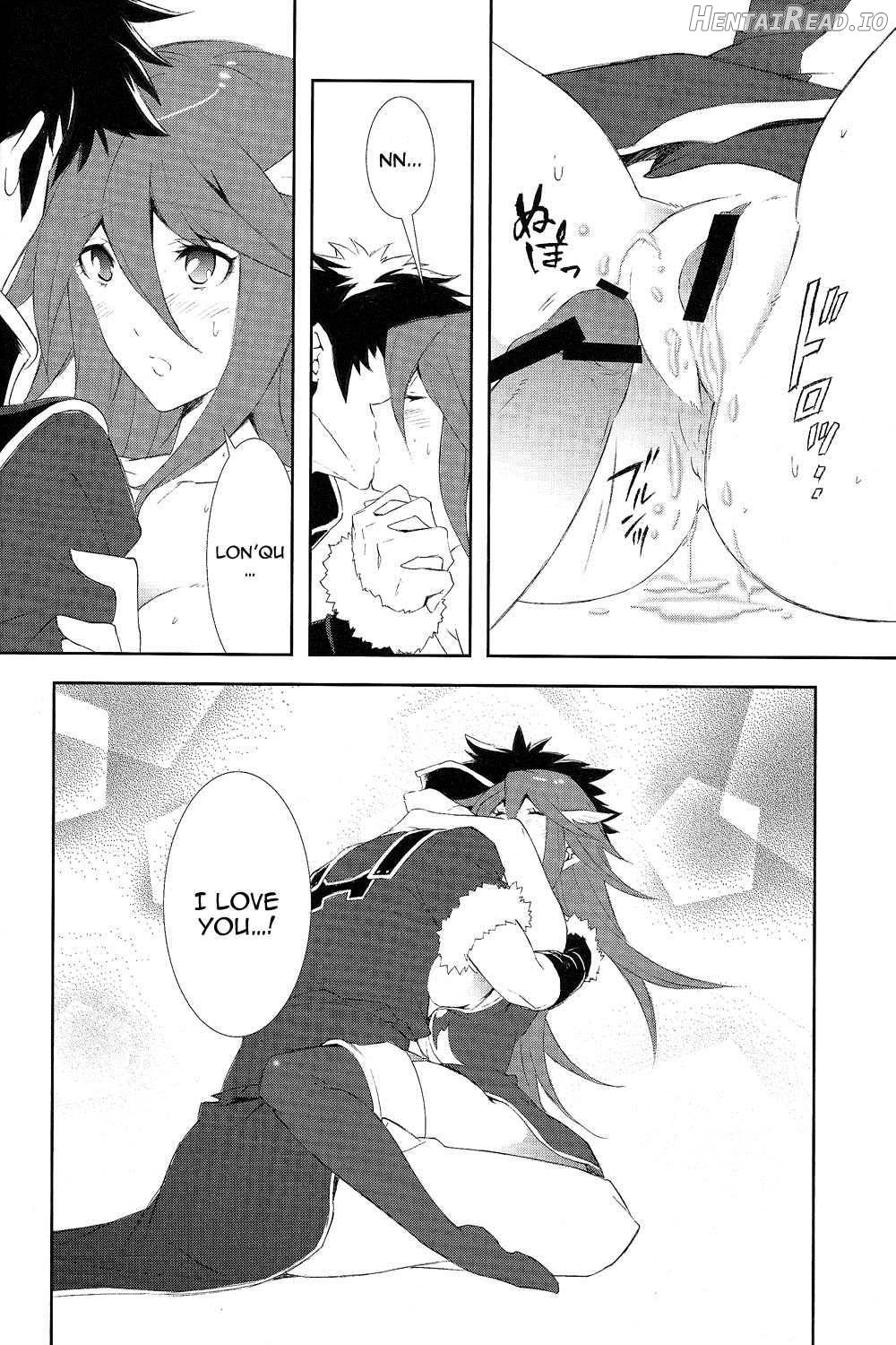 SWEETS Hentai Chapter 1 - page 14