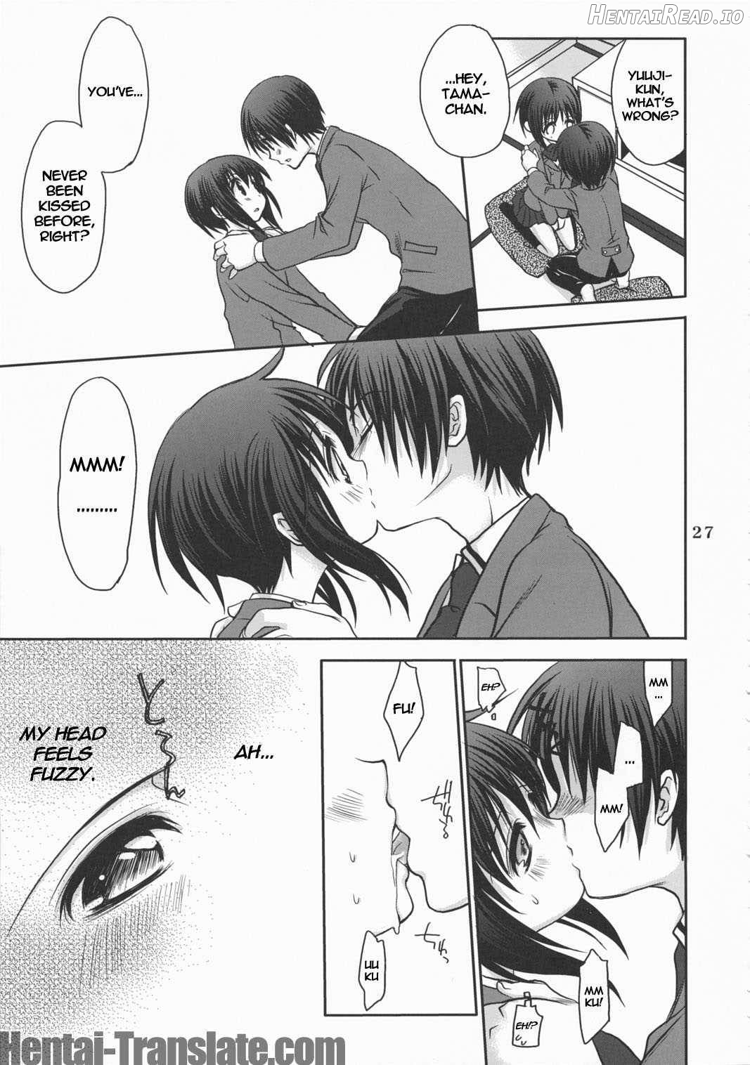 TAMA＊PRE Chapter 1 - page 24