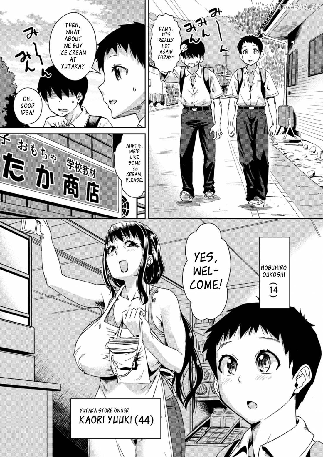 Delima! 2 Hentai Chapter 2 - page 2