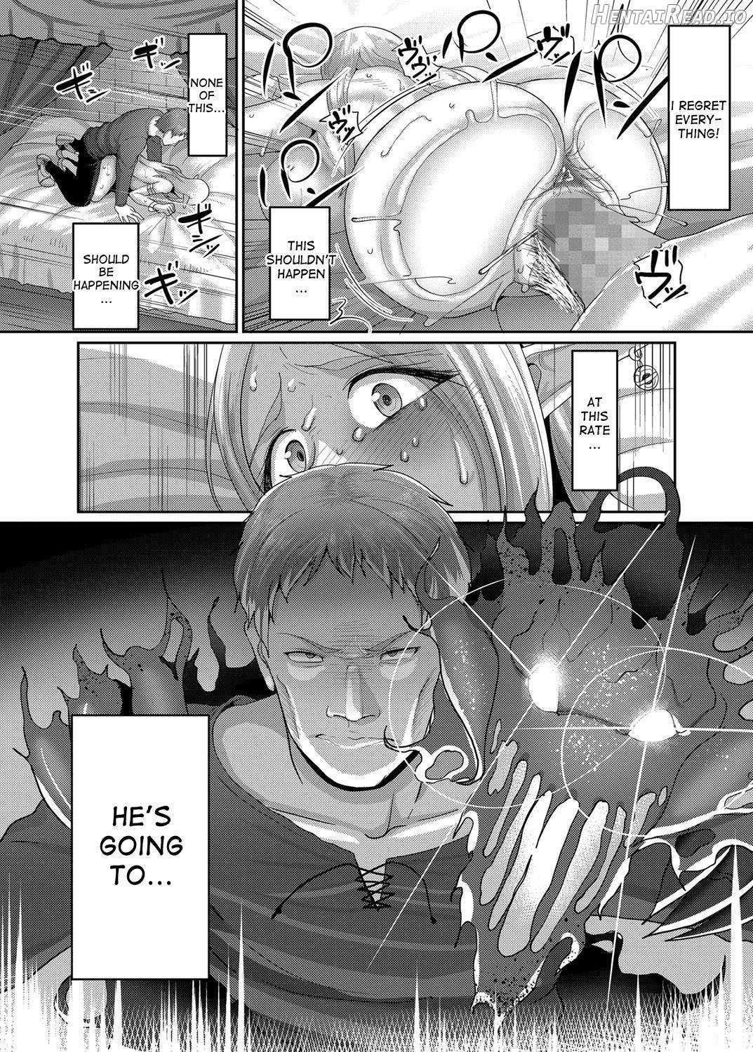 Takabisha Elf Kyousei Konin!! Chapter 1 - page 20