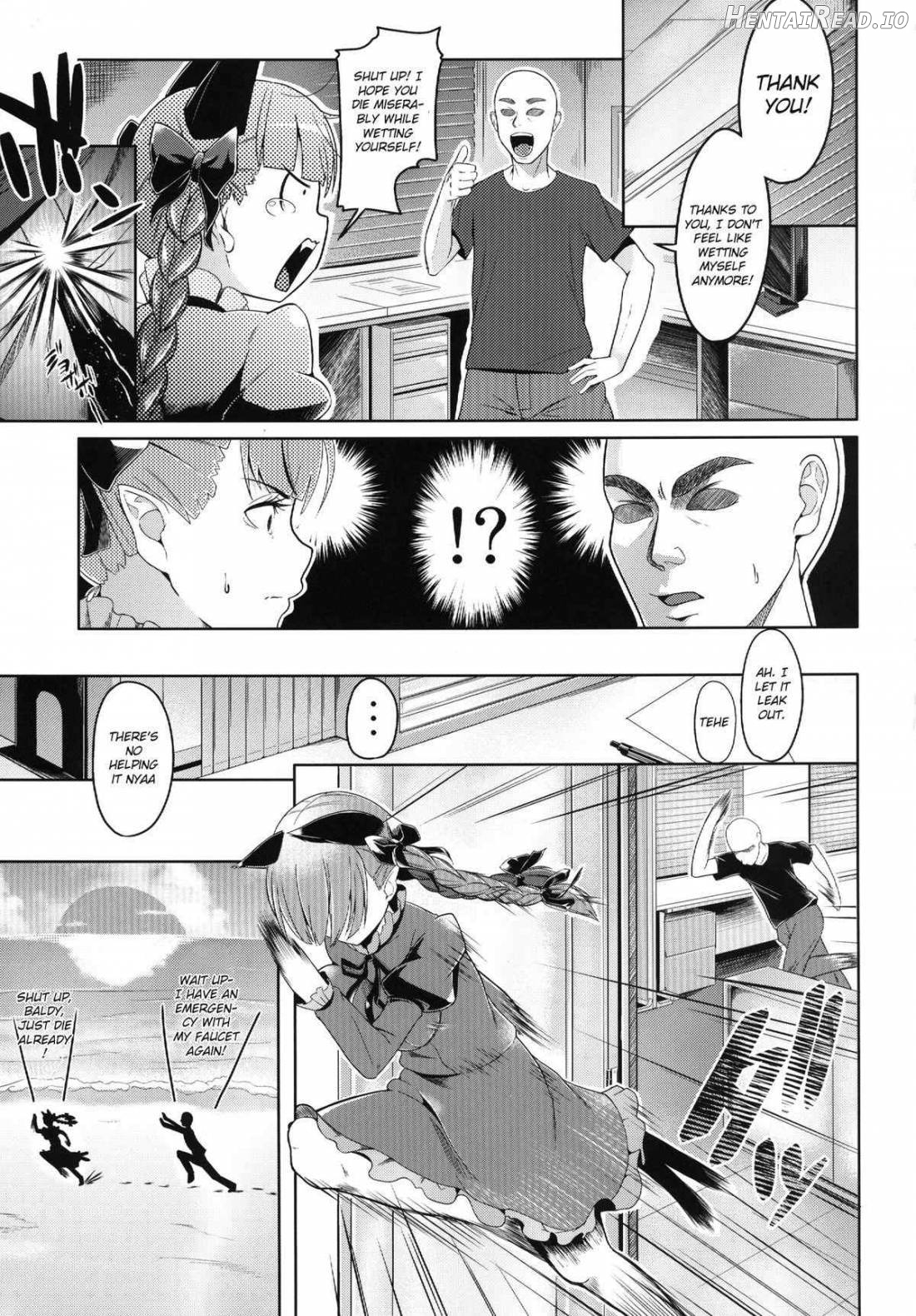 O-Ring Hentai Chapter 1 - page 24
