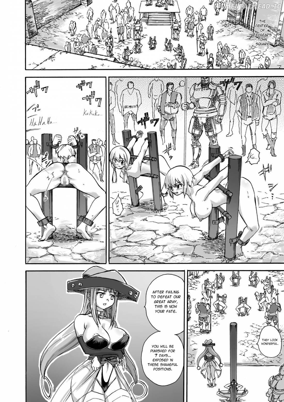 Majo no Rakujitsu -Kakei- Chapter 1 - page 5