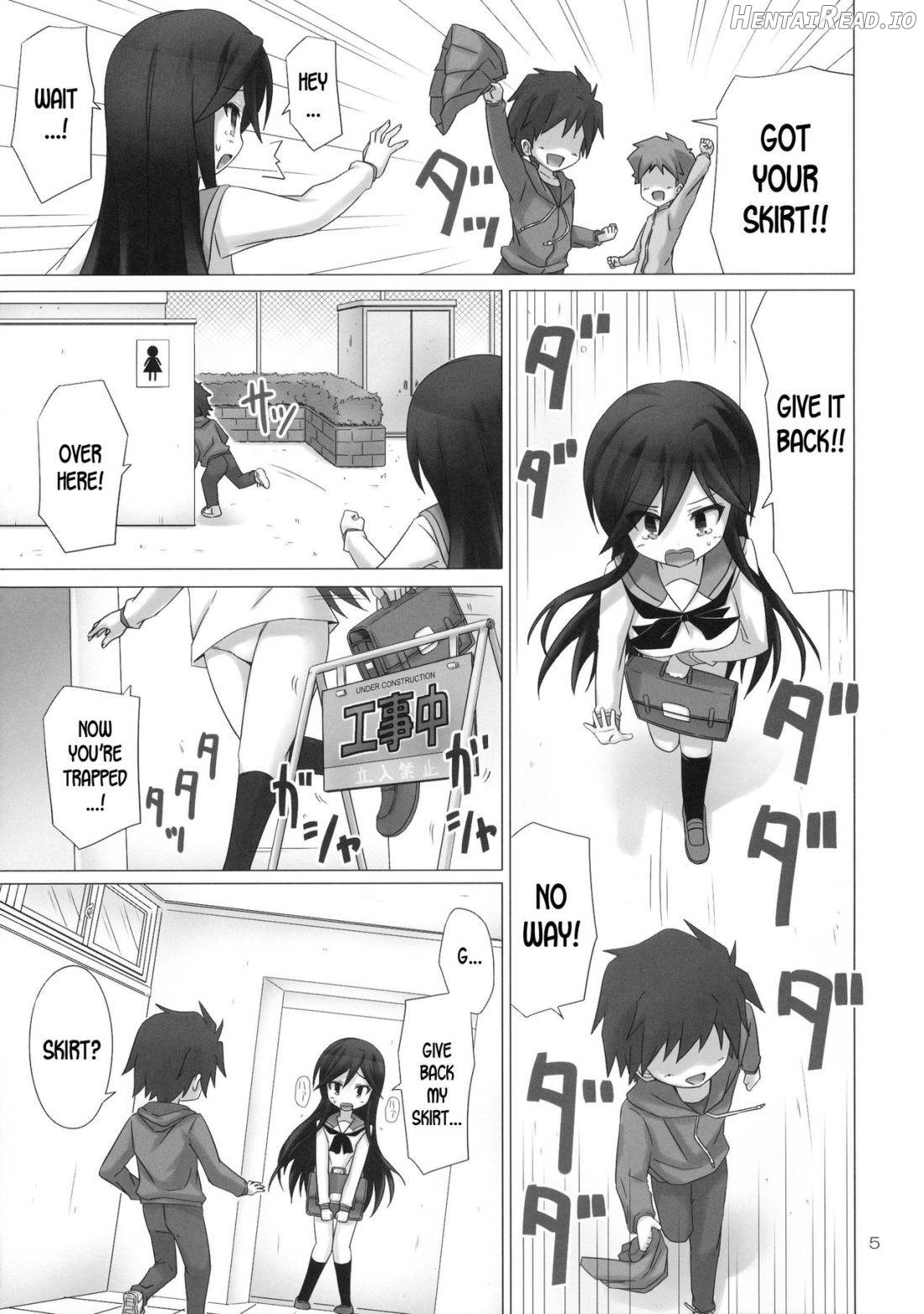 CATCH YOU Chapter 3 - page 5