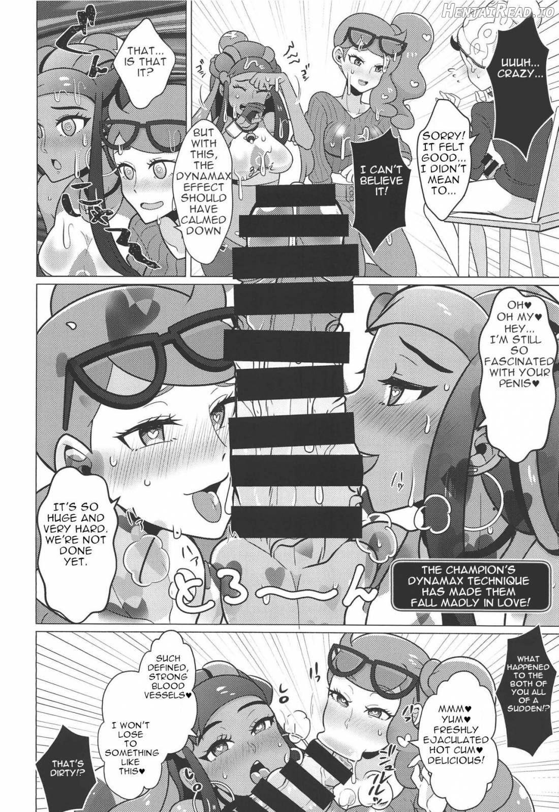 Kyodai Sex Raid Battle! Chapter 1 - page 6
