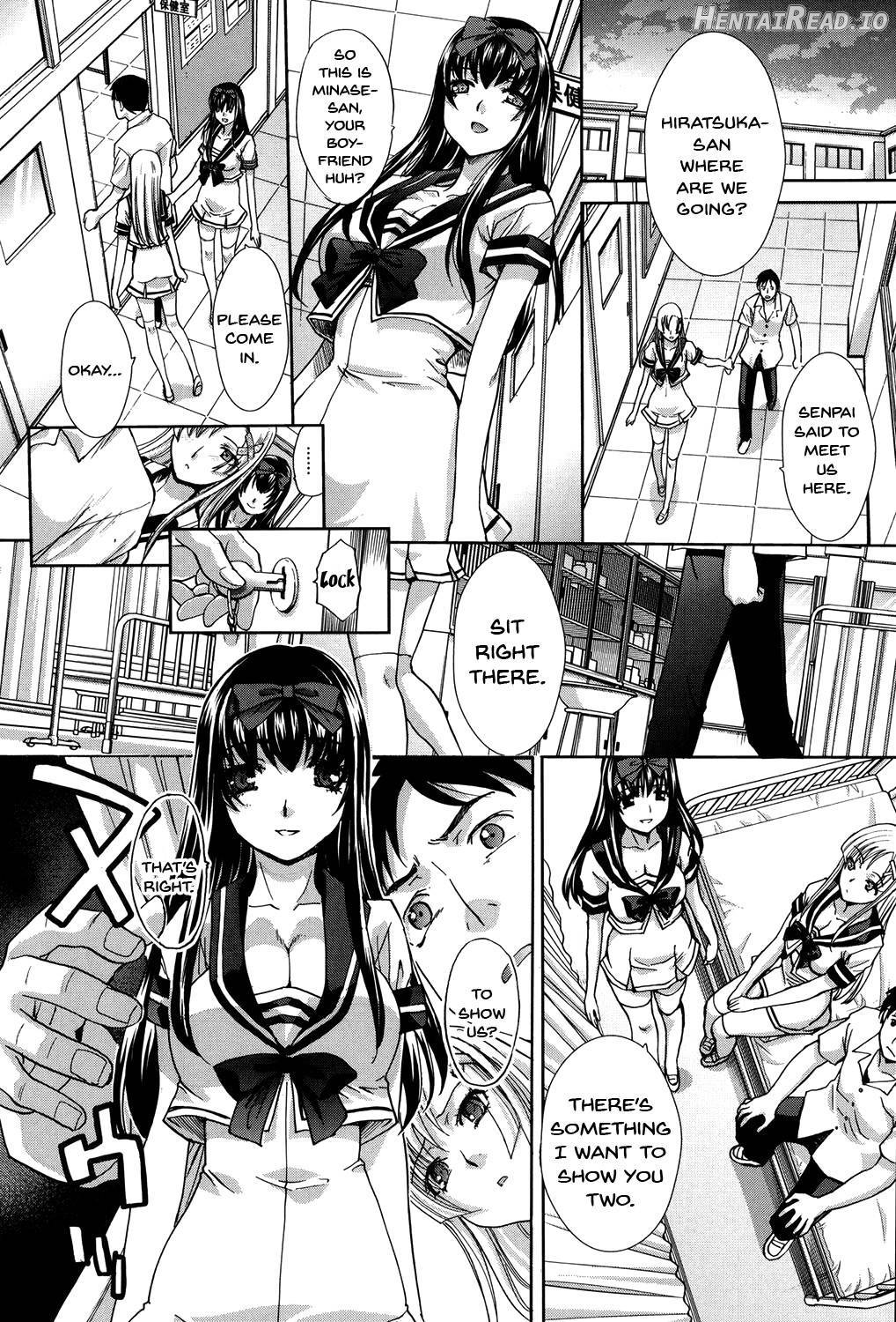 Houkago no Kanojo wa Neburarete Naku. Chapter 1 - page 14