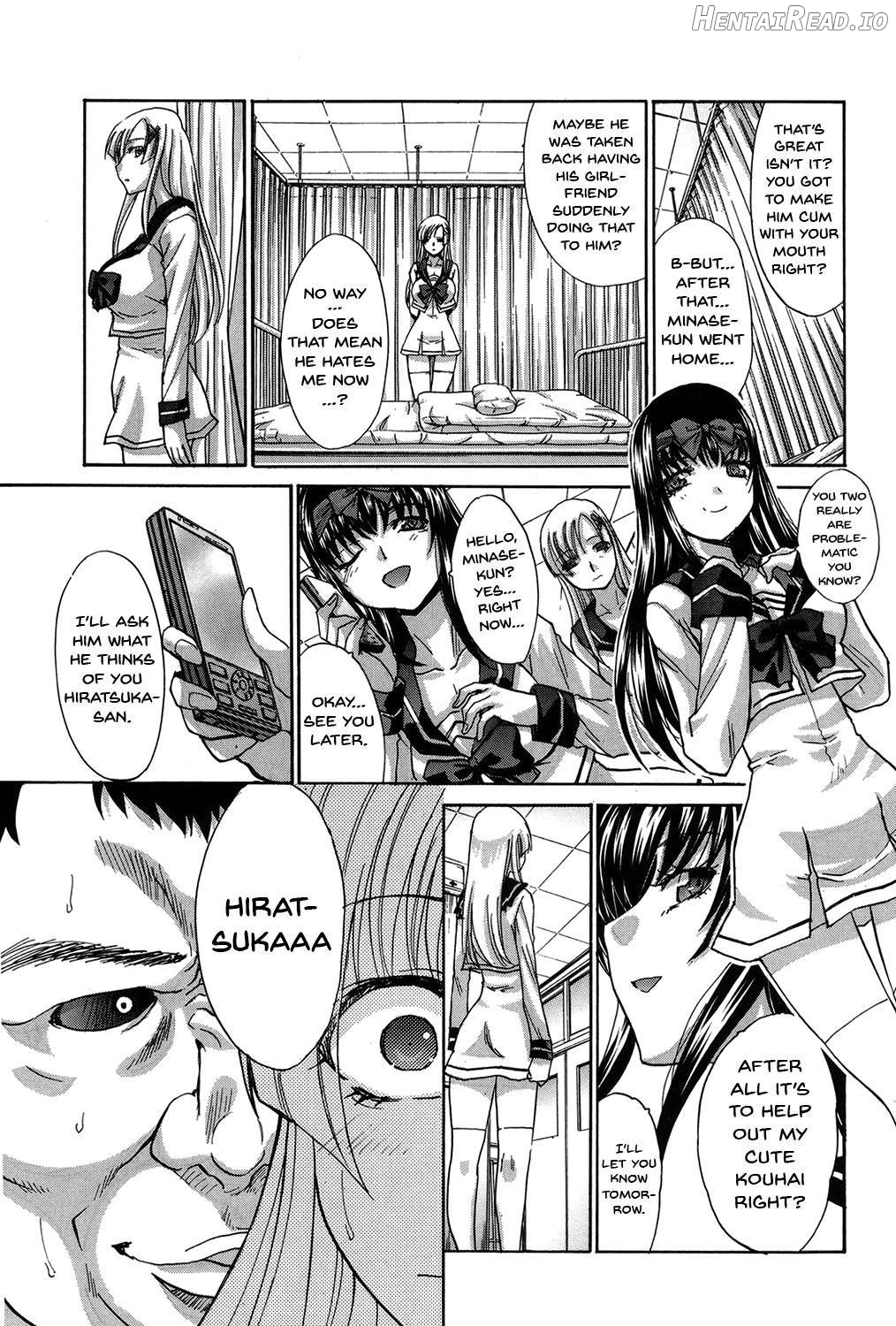 Houkago no Kanojo wa Neburarete Naku. Chapter 1 - page 84