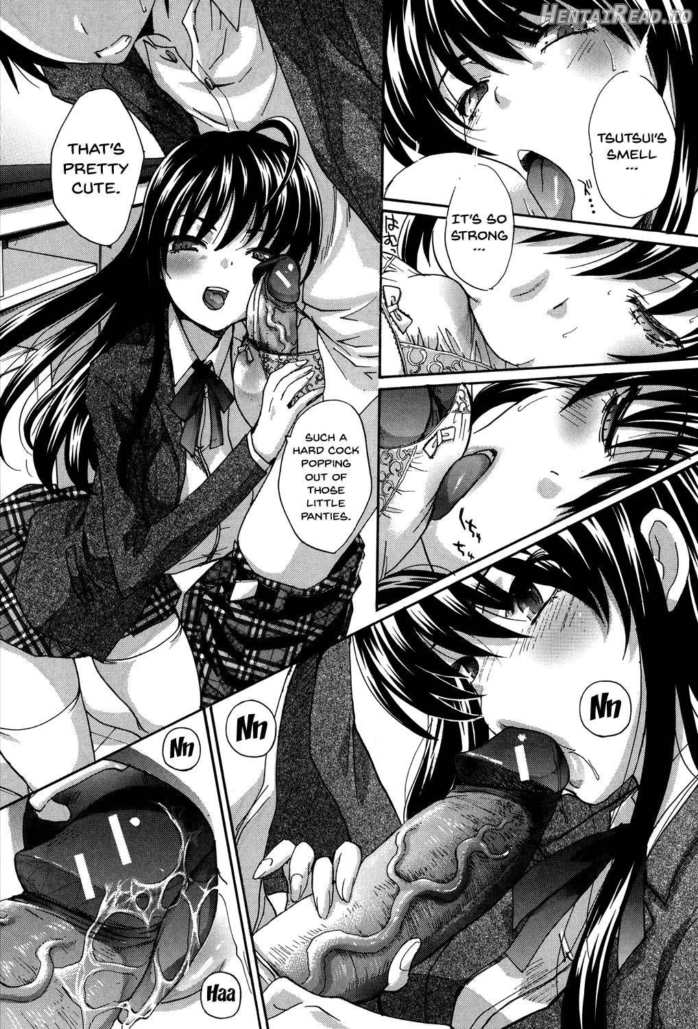 Houkago no Kanojo wa Neburarete Naku. Chapter 1 - page 202