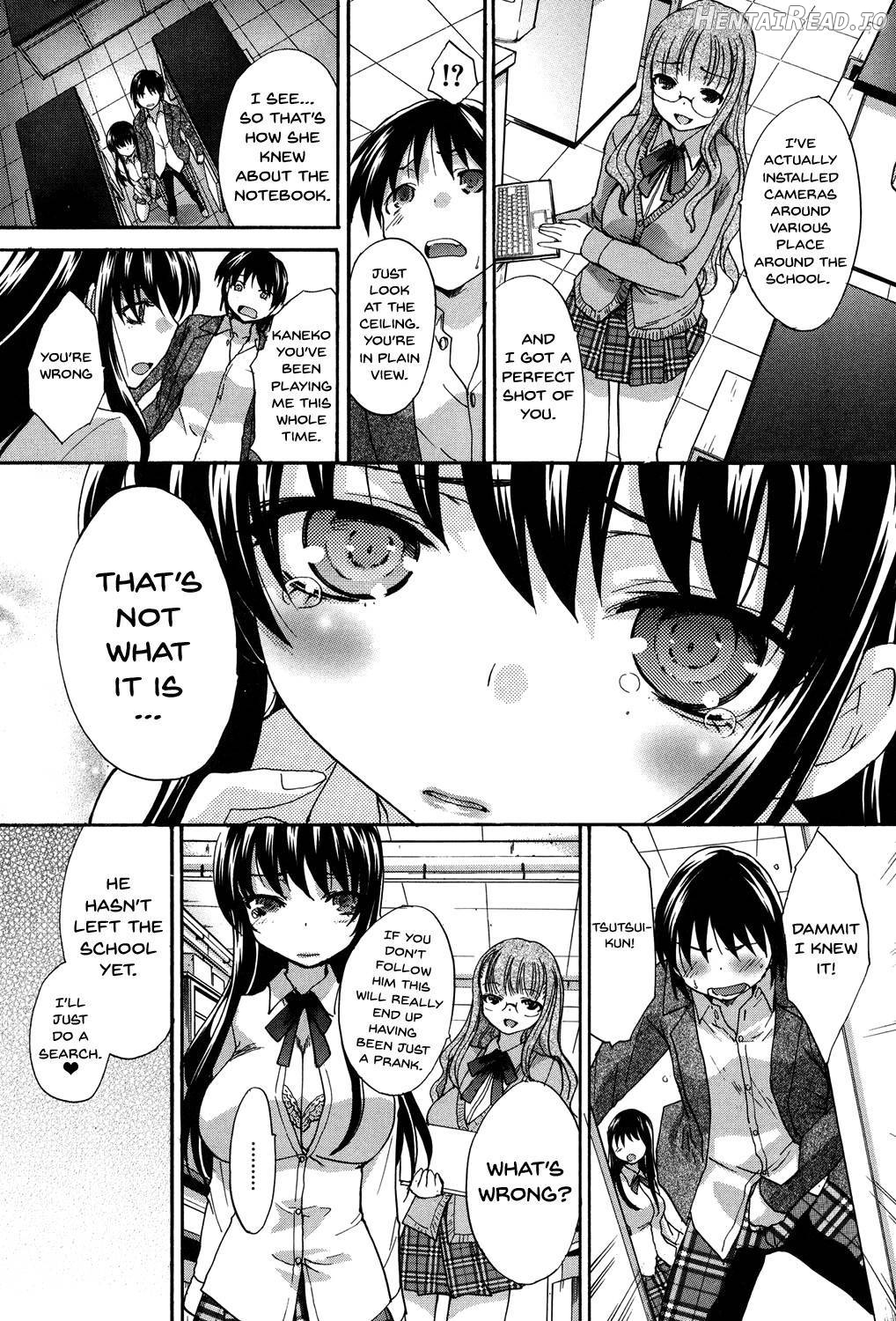 Houkago no Kanojo wa Neburarete Naku. Chapter 1 - page 207