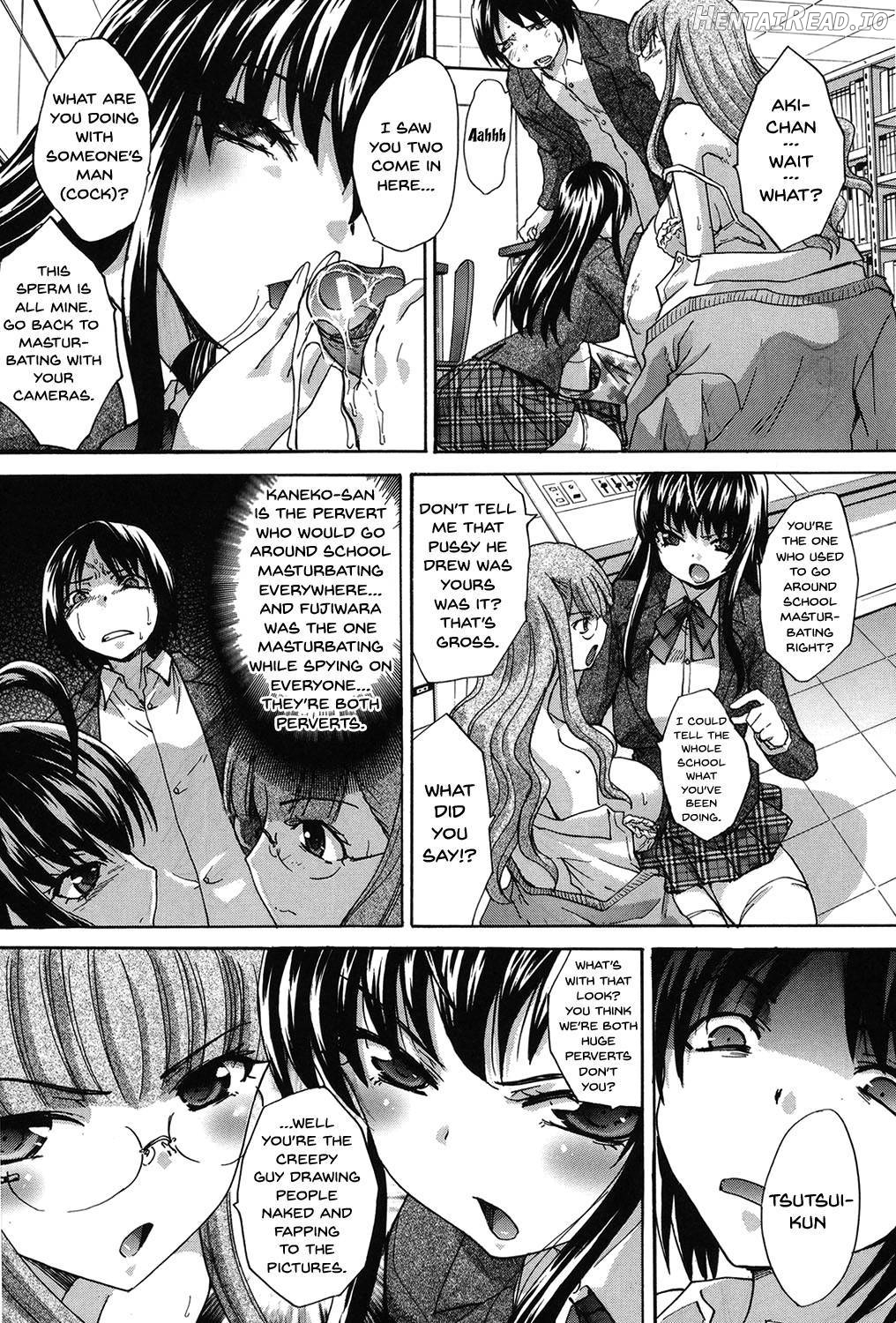 Houkago no Kanojo wa Neburarete Naku. Chapter 1 - page 236