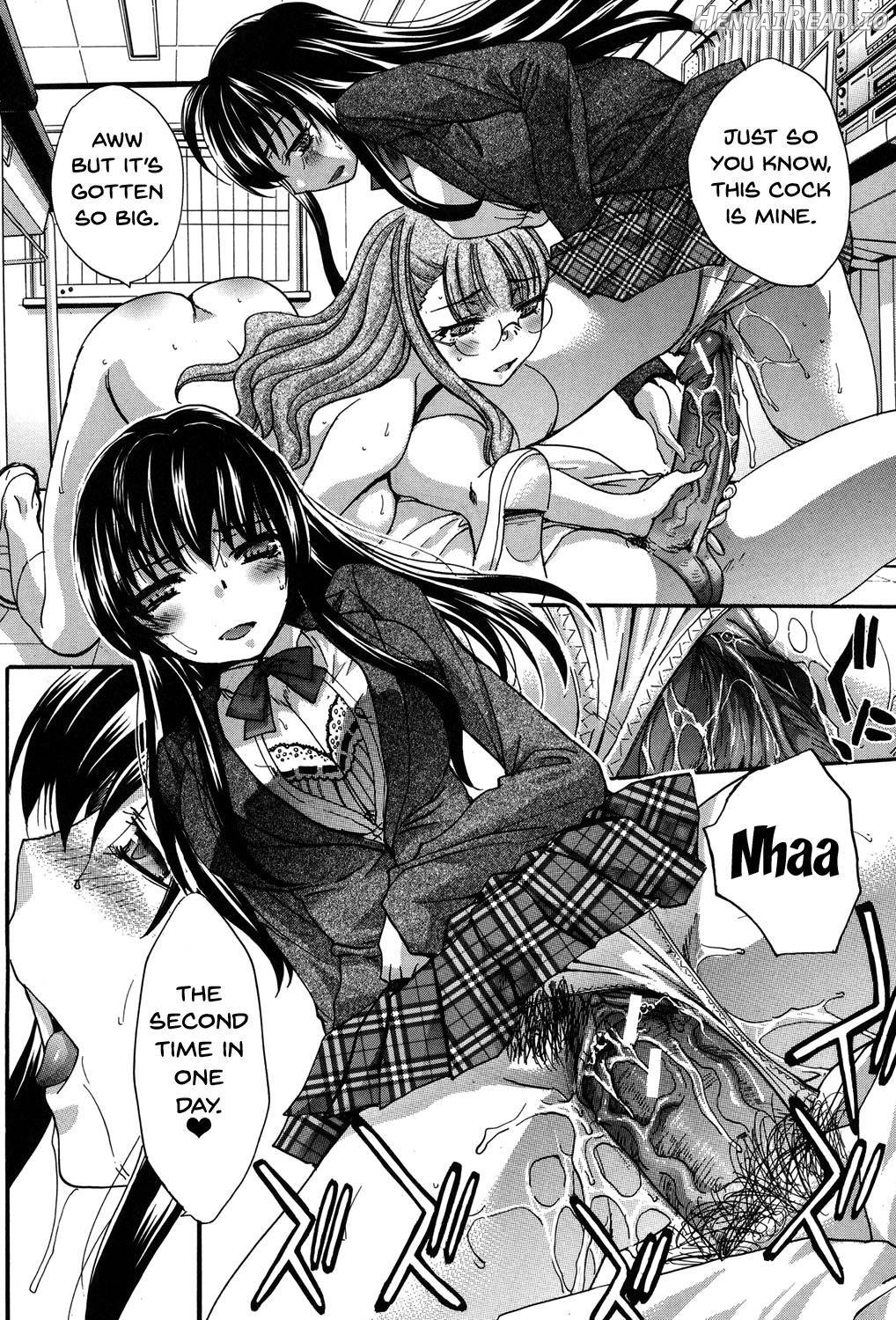 Houkago no Kanojo wa Neburarete Naku. Chapter 1 - page 239