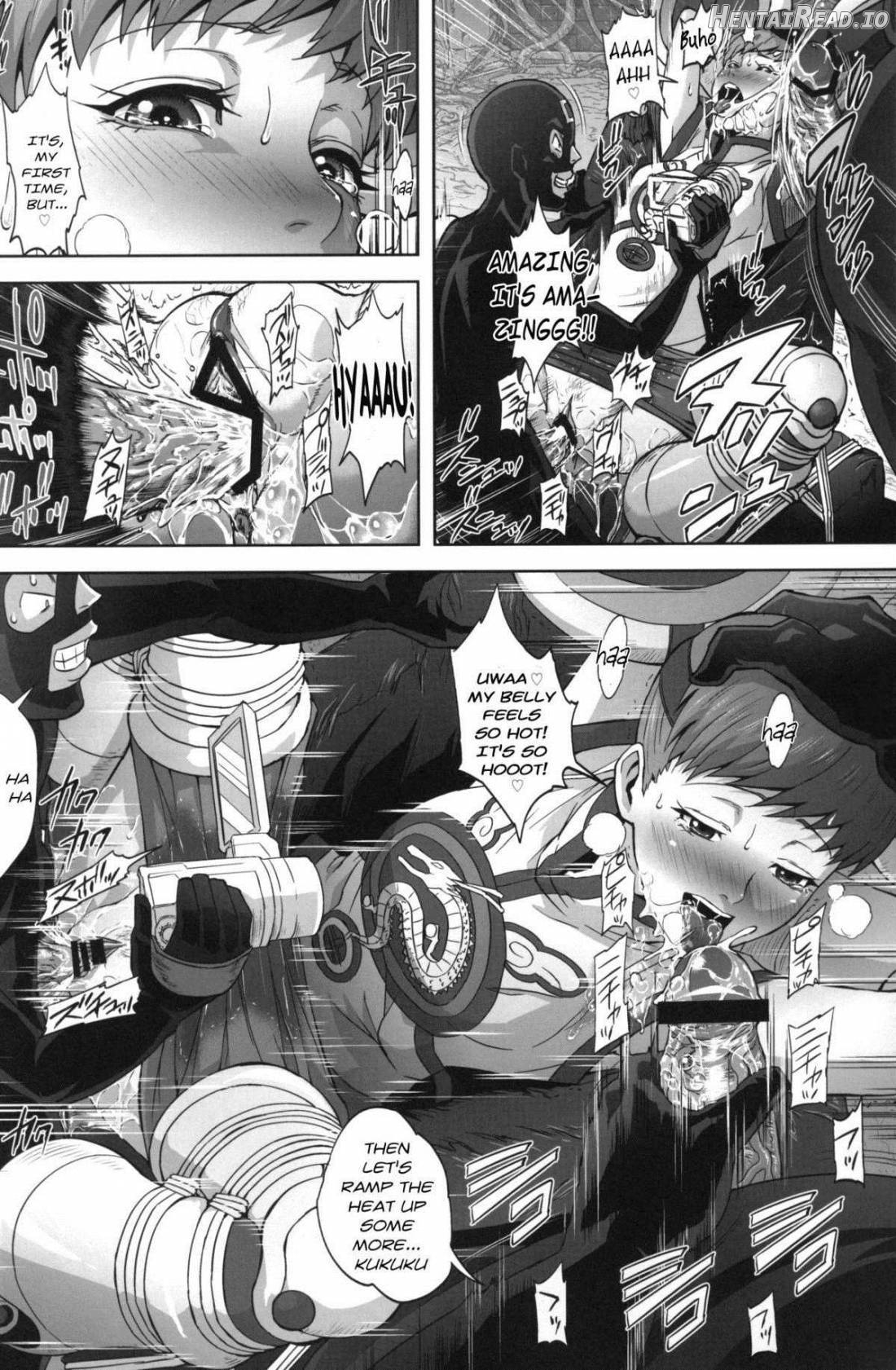 DRAGON & ROSE Chapter 1 - page 17