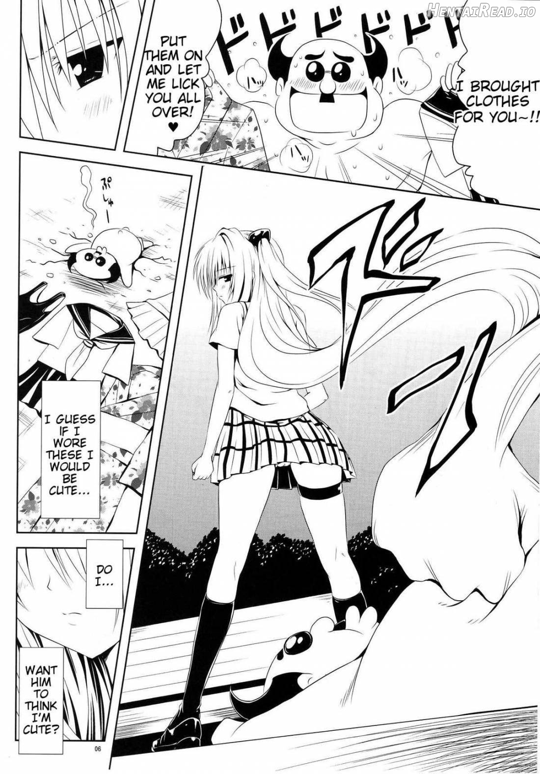 Mikan to Osoroi ga Iidesu Chapter 1 - page 4