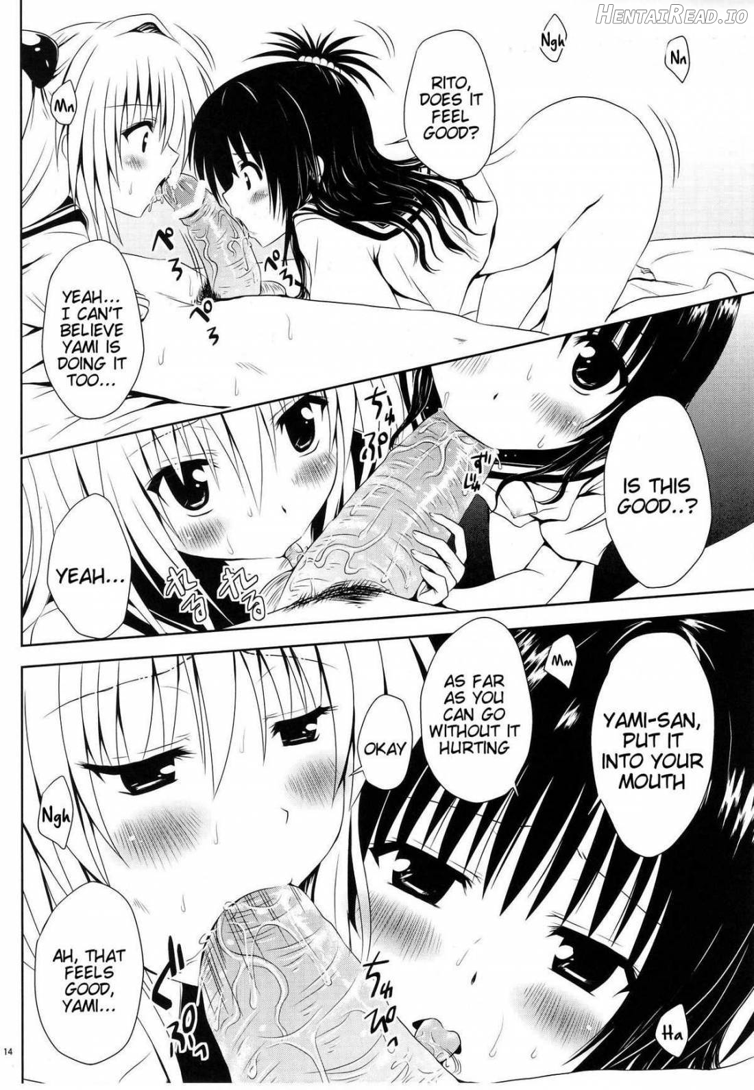 Mikan to Osoroi ga Iidesu Chapter 1 - page 12