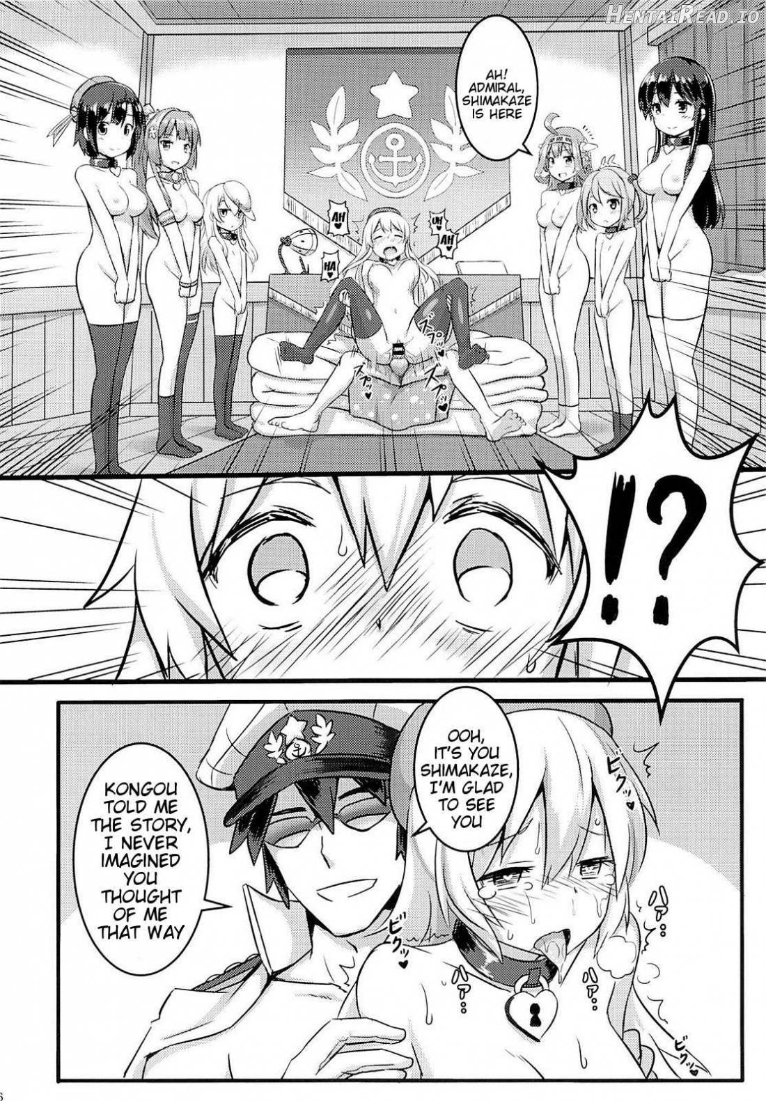 SHIMAKAZE HEARTLOCK Chapter 1 - page 6