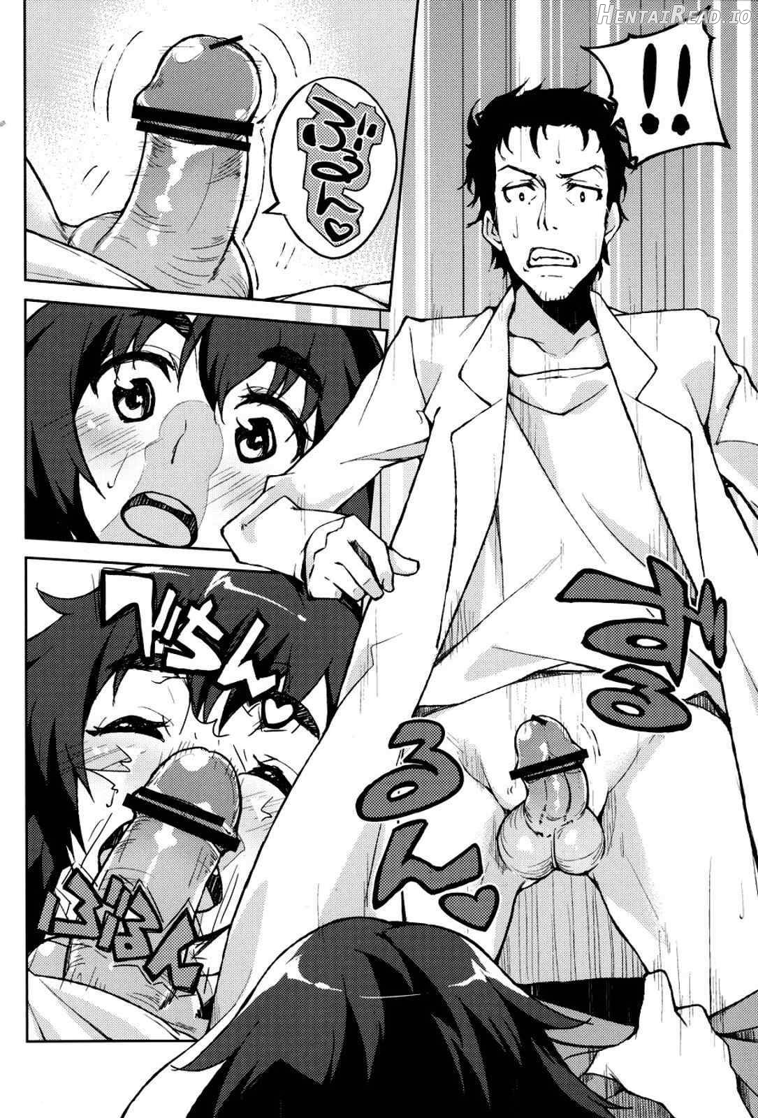 ChucChuRu~♪ Hentai Chapter 1 - page 5