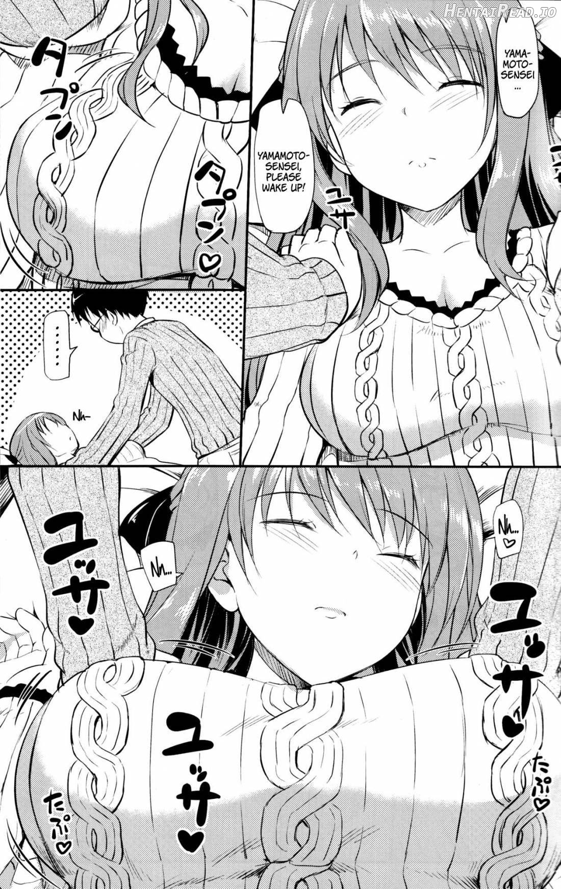 Hanamaru na Lucky DAY Chapter 1 - page 4