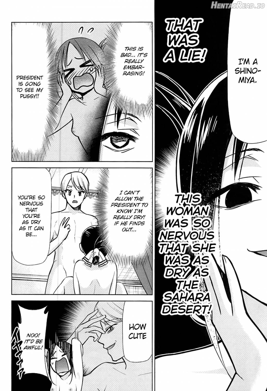 Kaguya-sama wa Shasei Sasetai Chapter 1 - page 7
