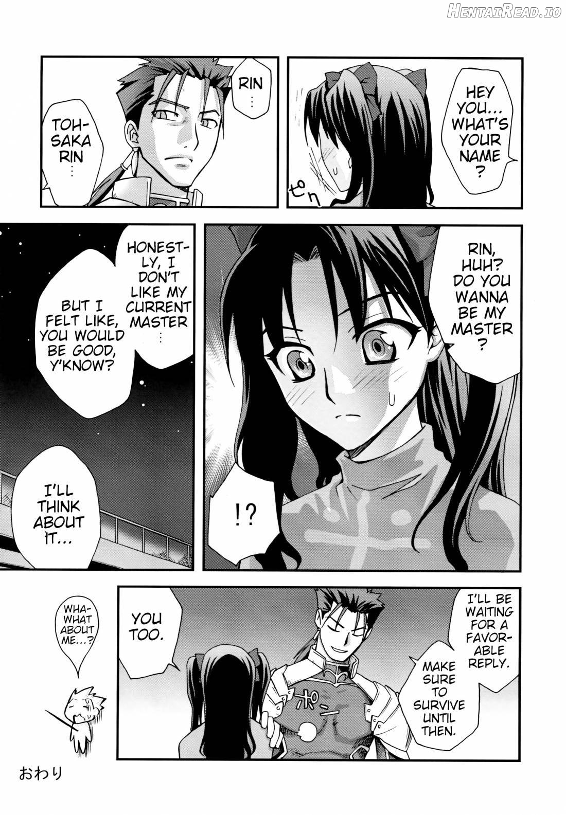 RED SIDE Chapter 1 - page 14