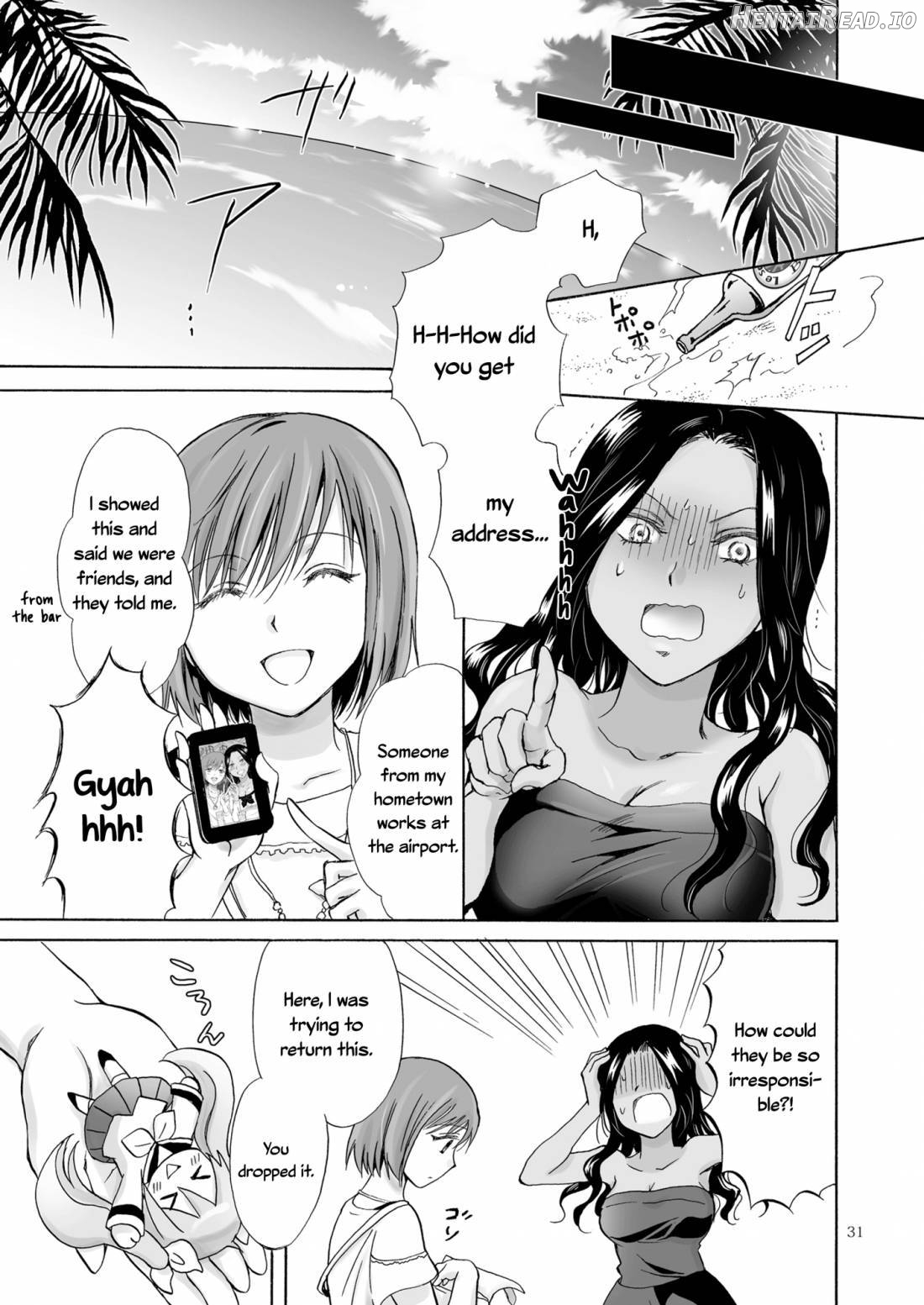 Umi to Anata to Taiyou to Chapter 1 - page 30