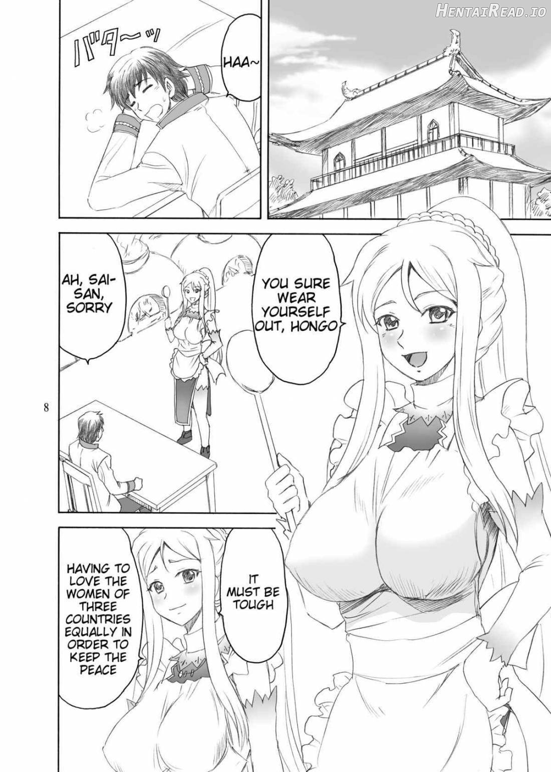 Chounyuu * Musou Hentai Chapter 1 - page 6