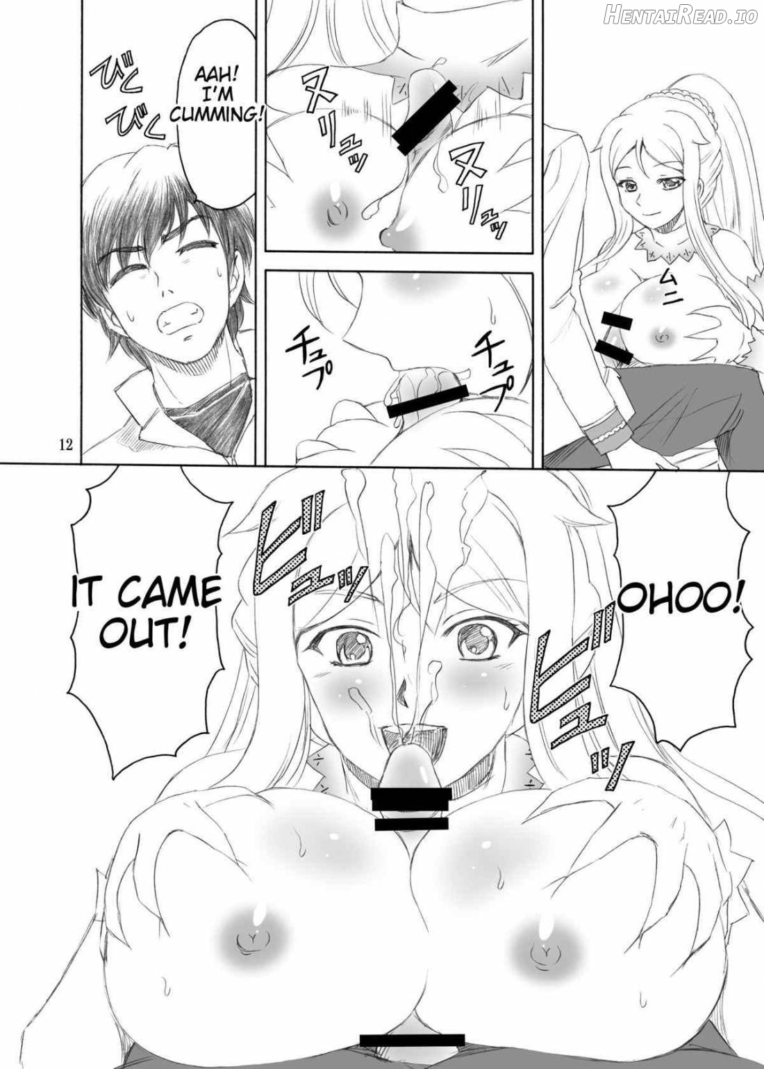 Chounyuu * Musou Hentai Chapter 1 - page 10