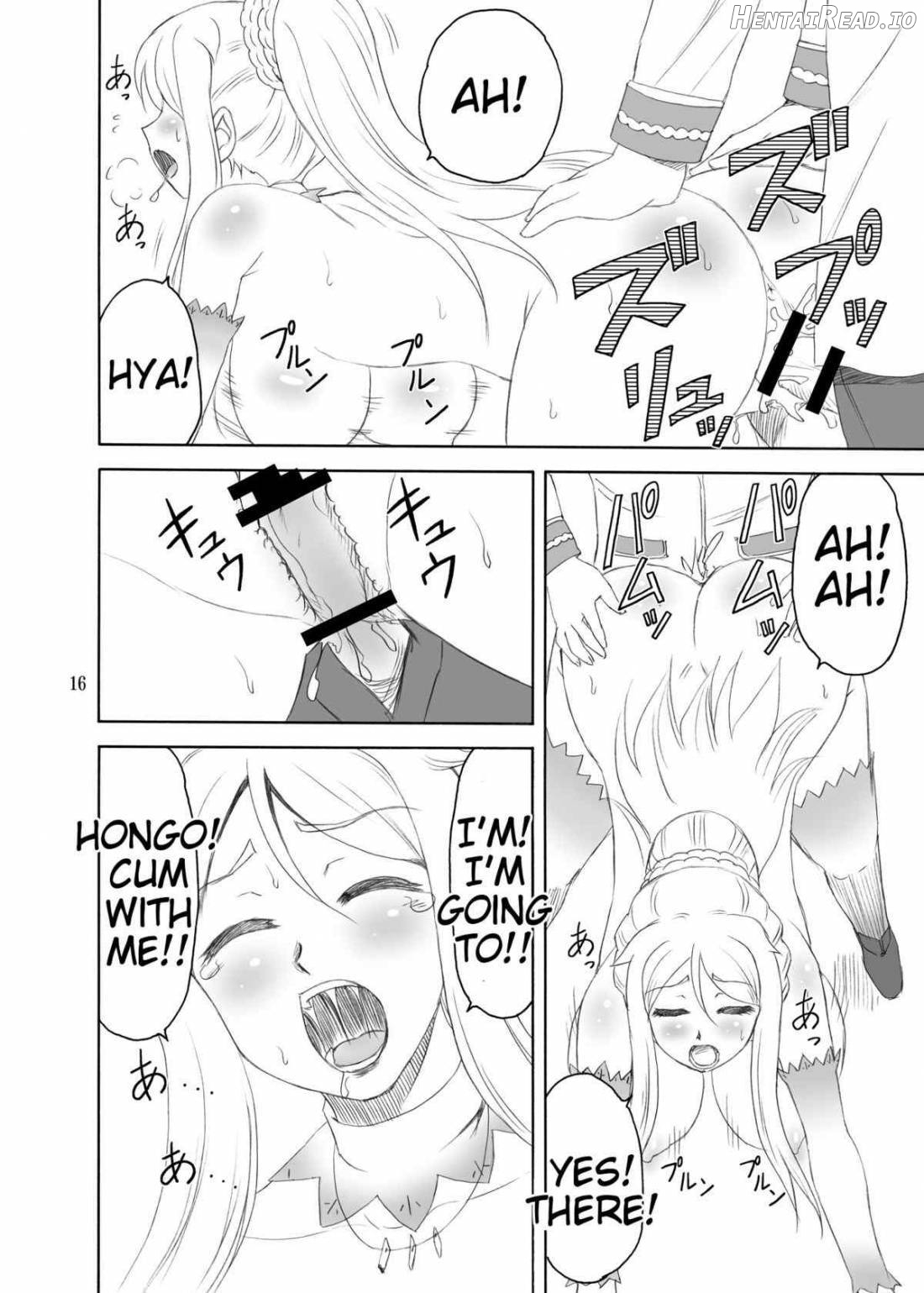Chounyuu * Musou Hentai Chapter 1 - page 14