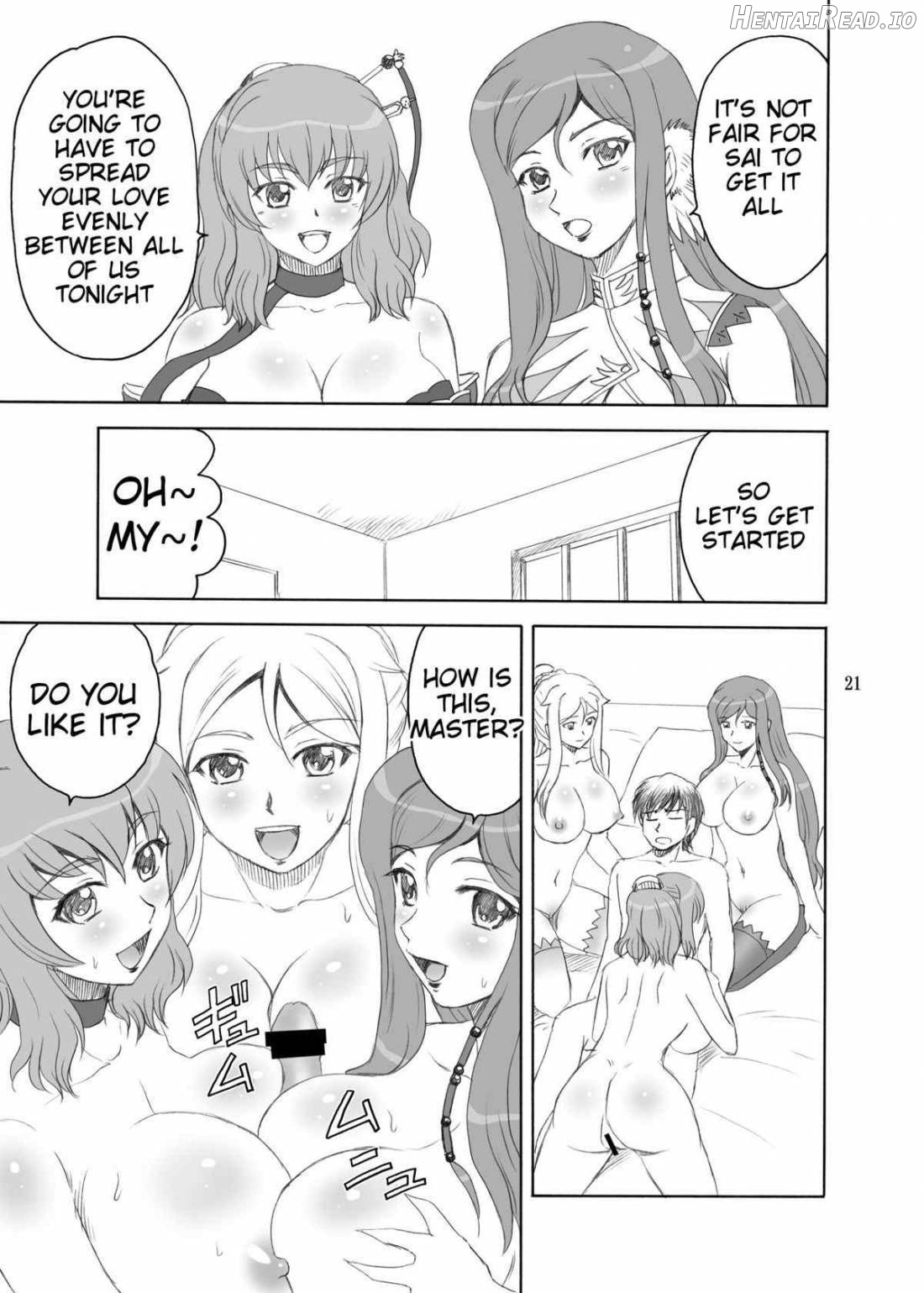 Chounyuu * Musou Hentai Chapter 1 - page 19