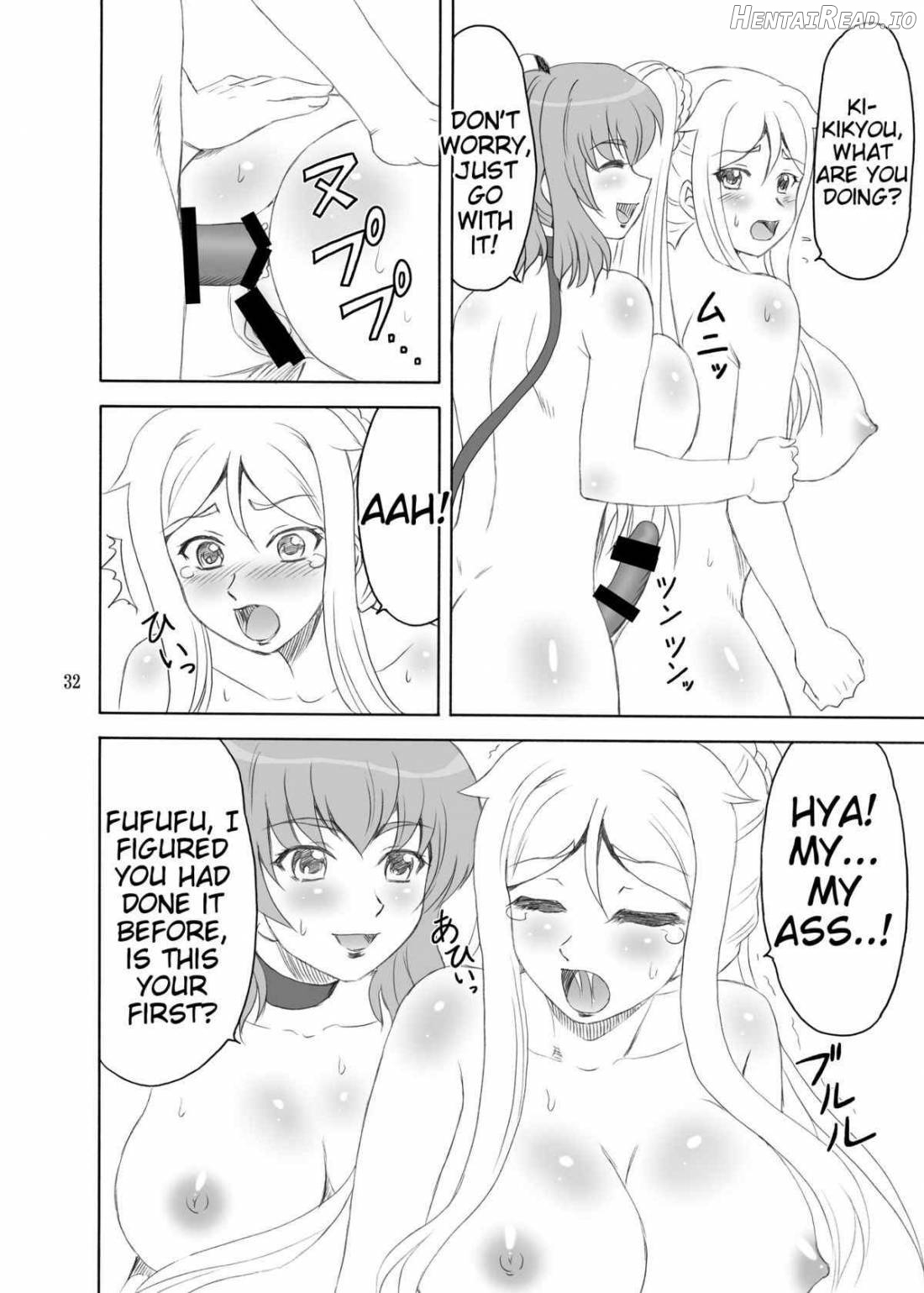 Chounyuu * Musou Hentai Chapter 1 - page 30