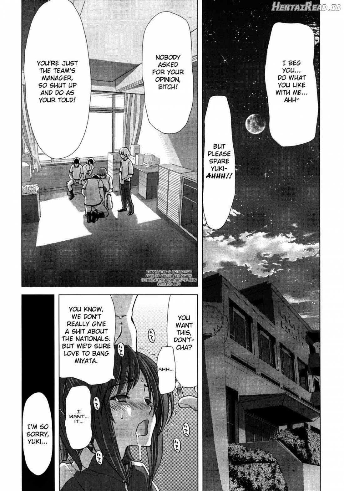 D-ASS Hentai Chapter 1 - page 2