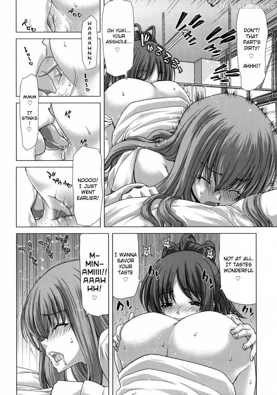 D-ASS Hentai Chapter 1 - page 12