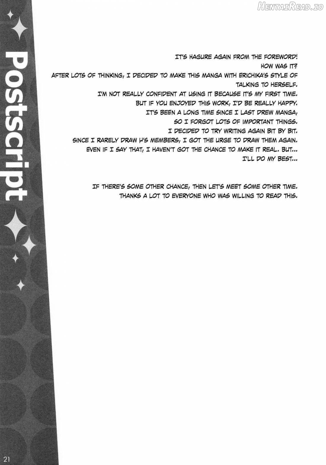 Erichi no Tobira Chapter 1 - page 18