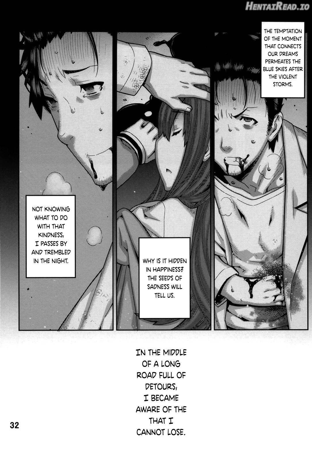 FORGET ME NOT Chapter 1 - page 31