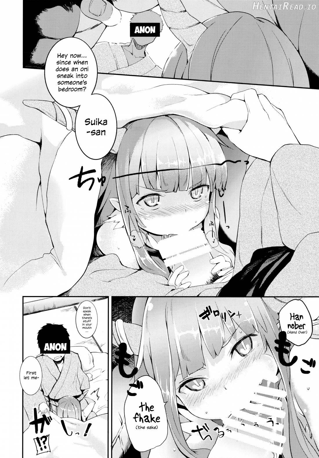 Suika ni Kinshu Seikatsu sasete Sexros Suru Hon Chapter 1 - page 4